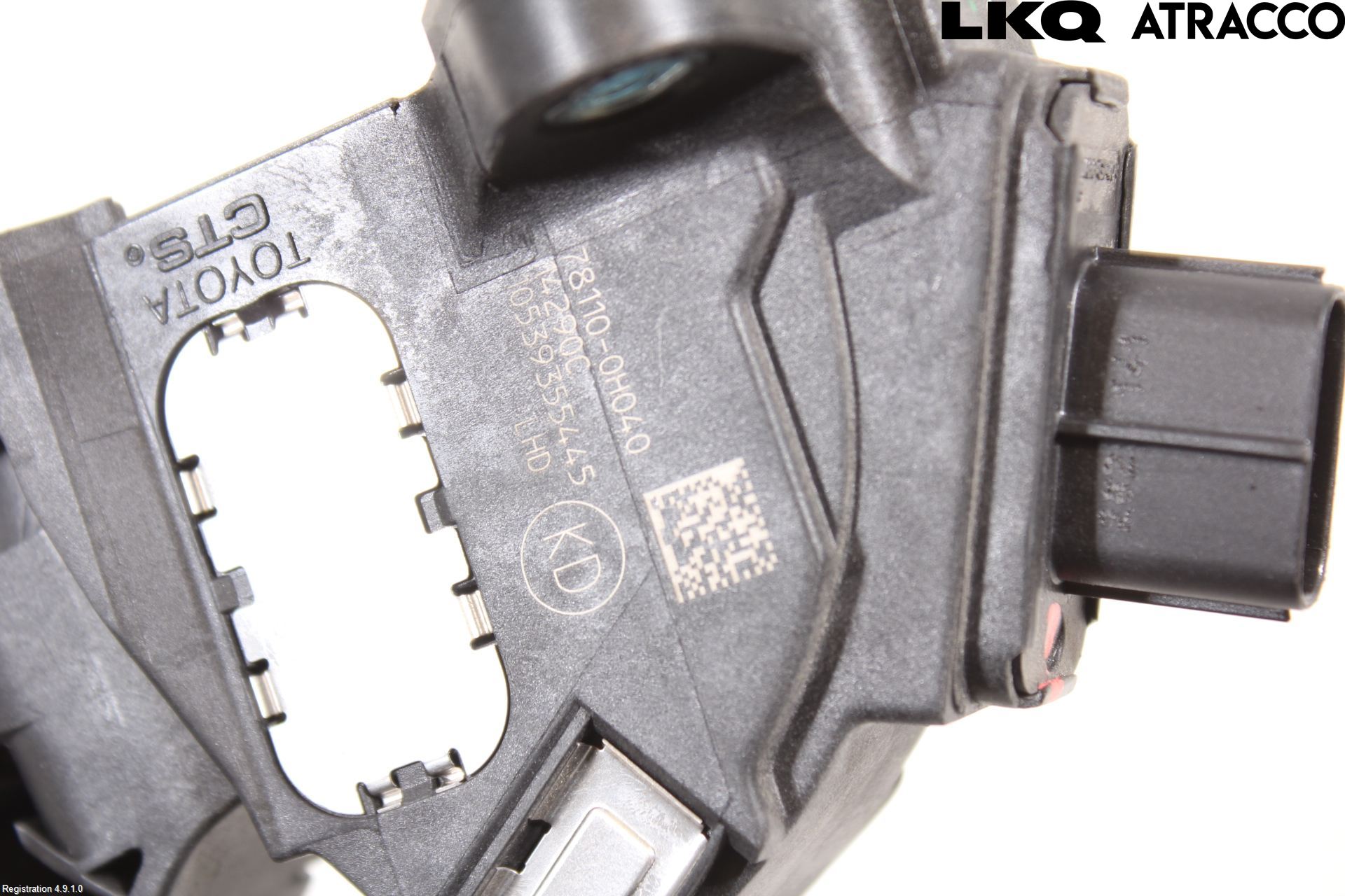 Peugeot 108 15-22 Gaspedal