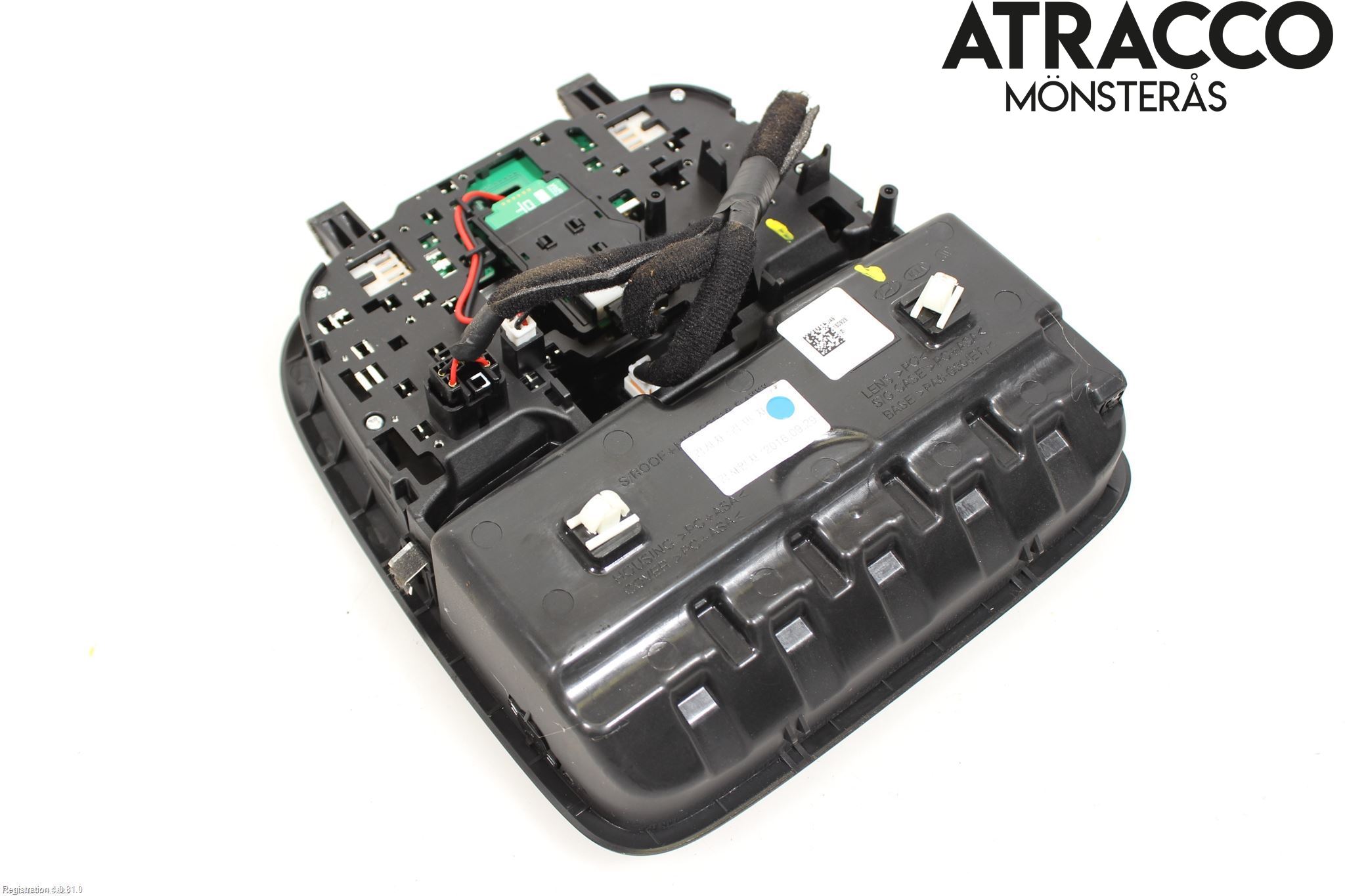 Kia OPTIMA 16-20 Innerbelysning