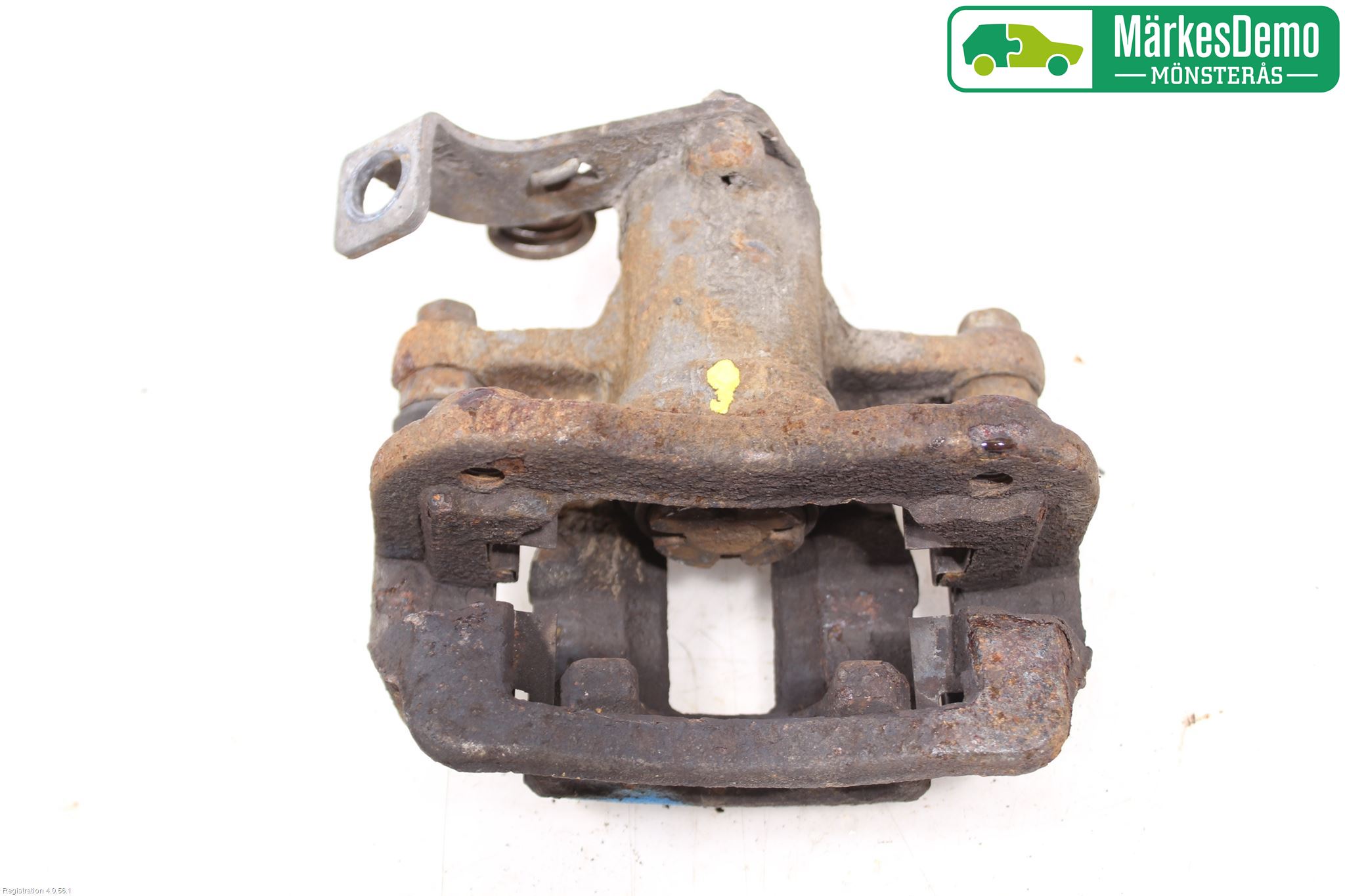 Kia RIO 12-16 Bromsok Bak Höger