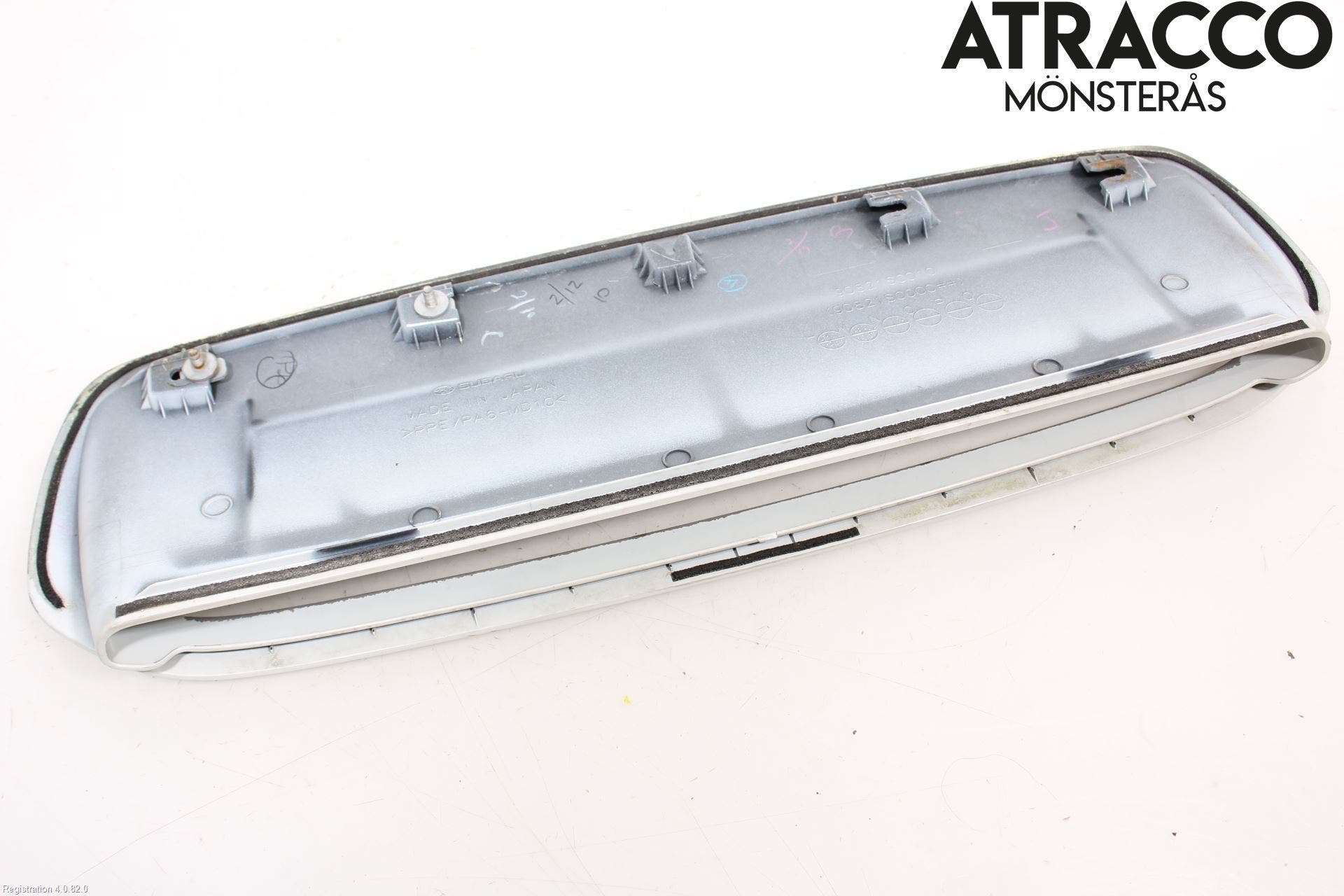 Subaru FORESTER SH 08-13 Huv Luftintag