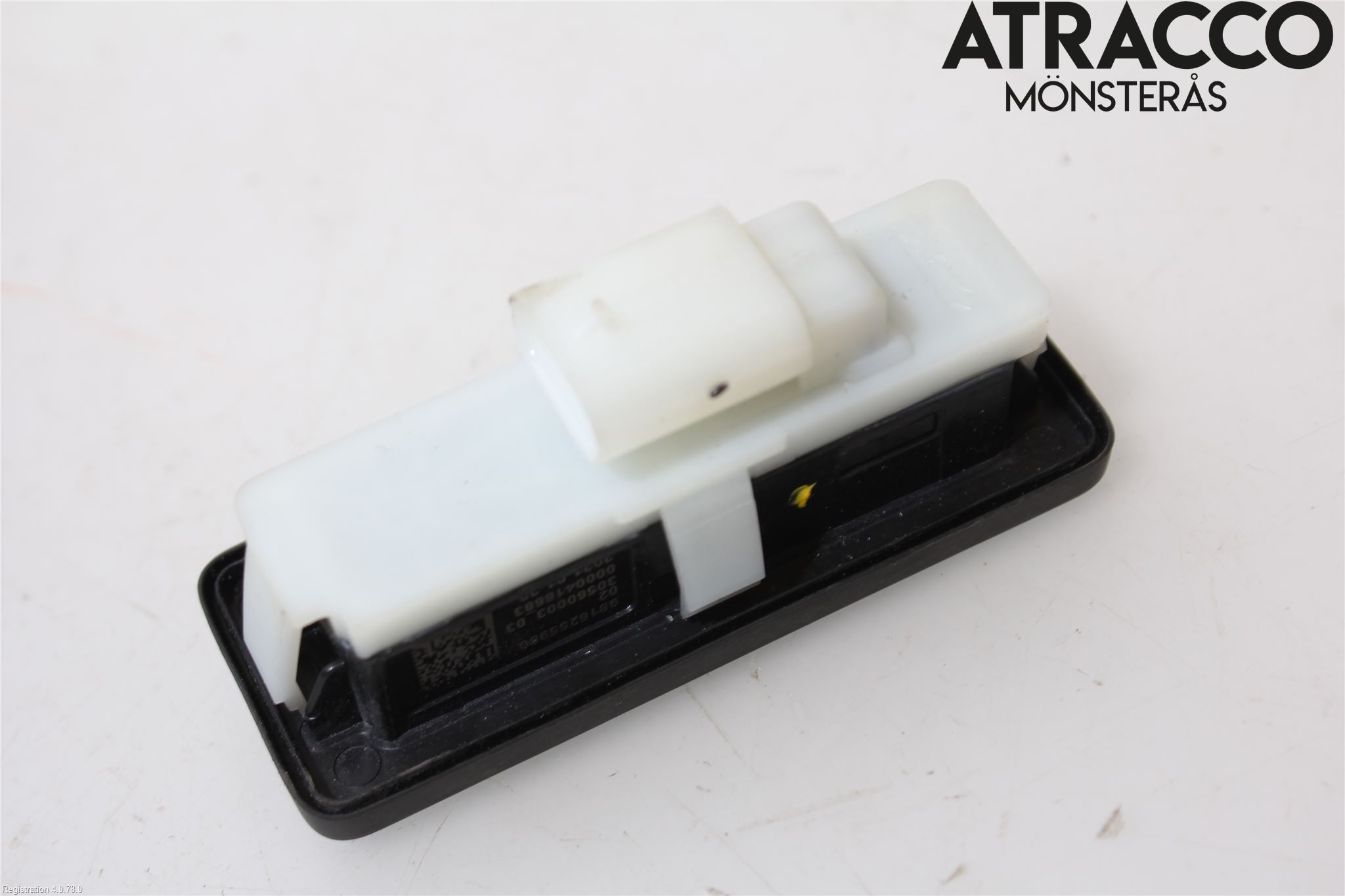 Citroen C5 AIRCROSS 19- Bakluckehandtag