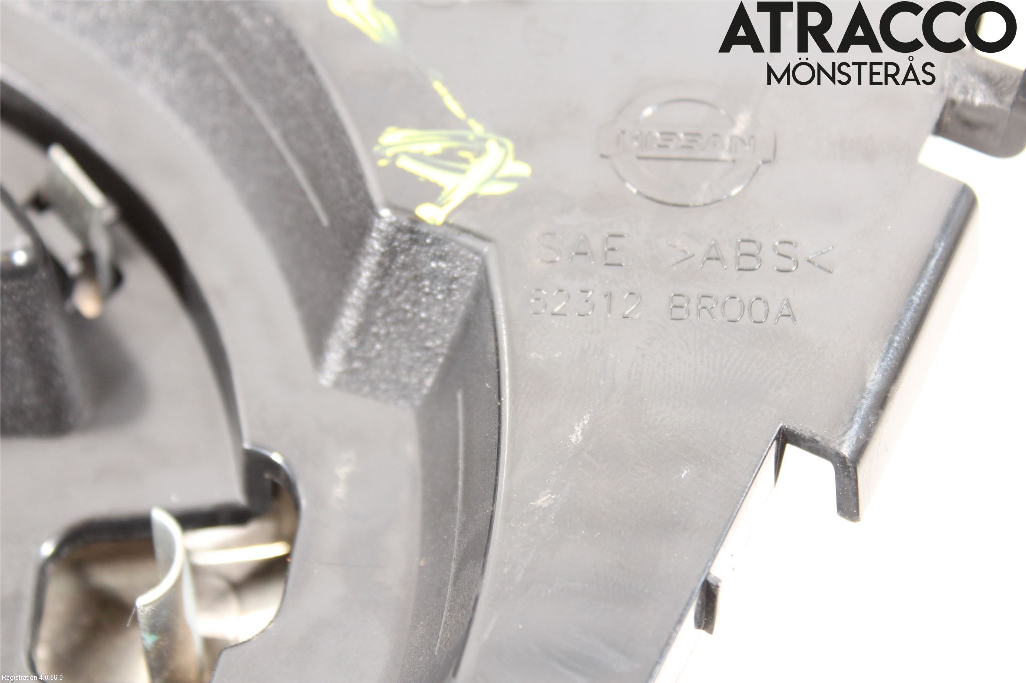 Nissan QASHQAI 10-14 Emblem