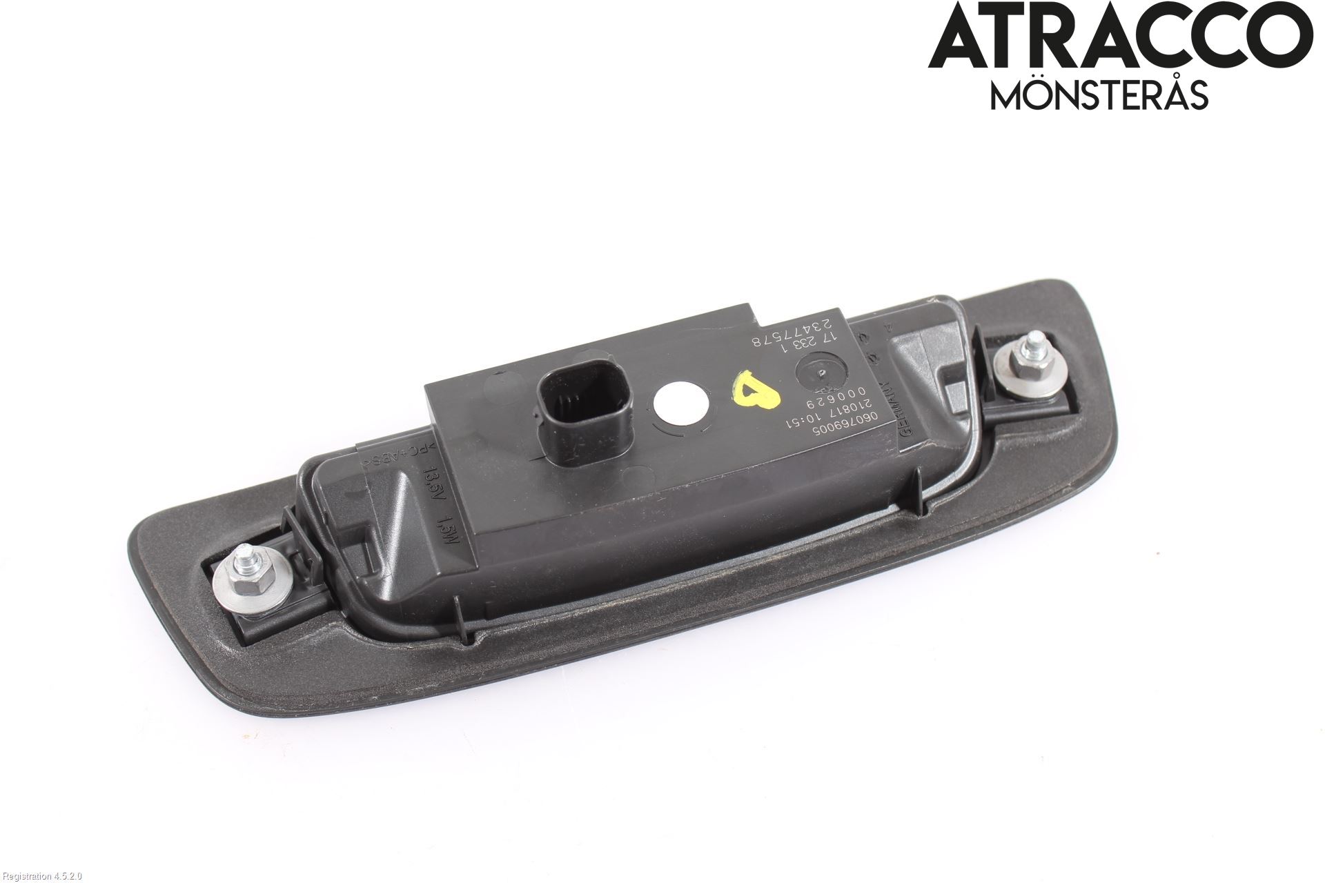 Opel INSIGNIA 17- Bakluckehandtag