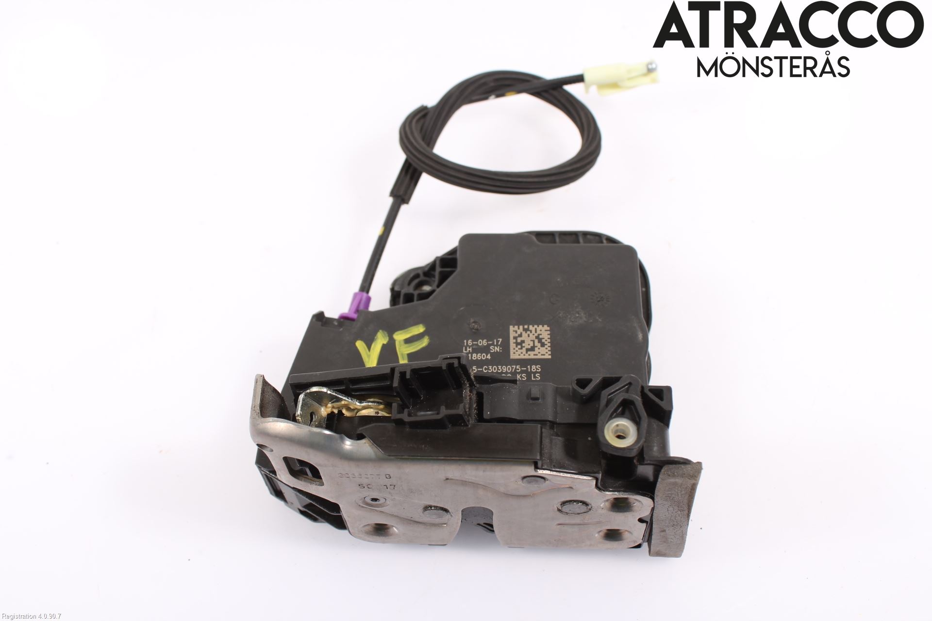 Opel INSIGNIA 17- Låskista-Dörrlås