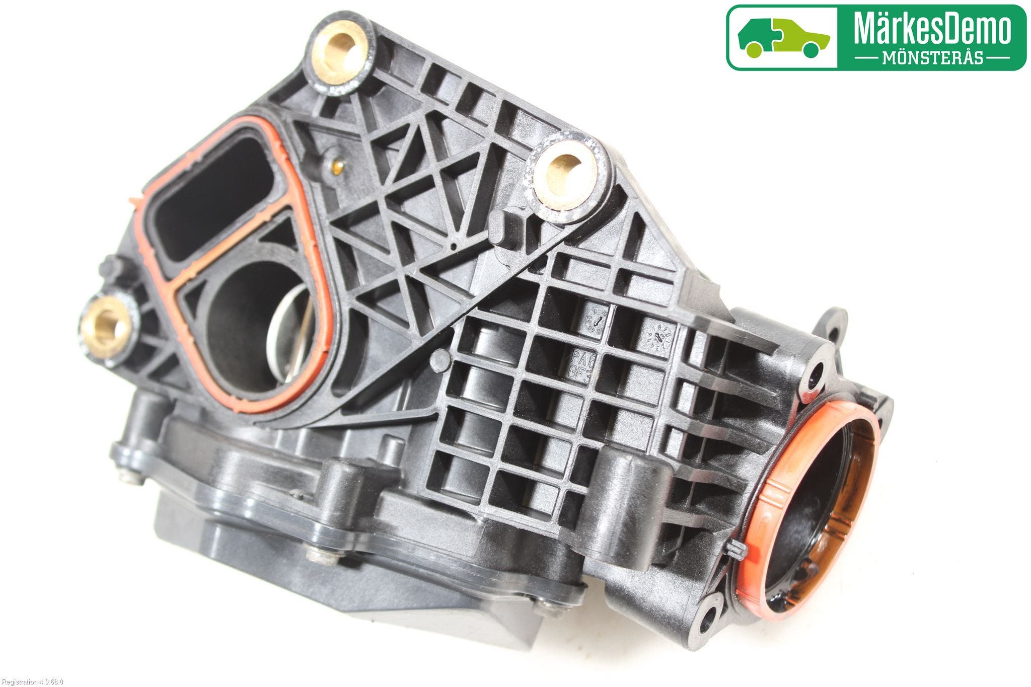 Nissan QASHQAI 14-17 Injspjällhus