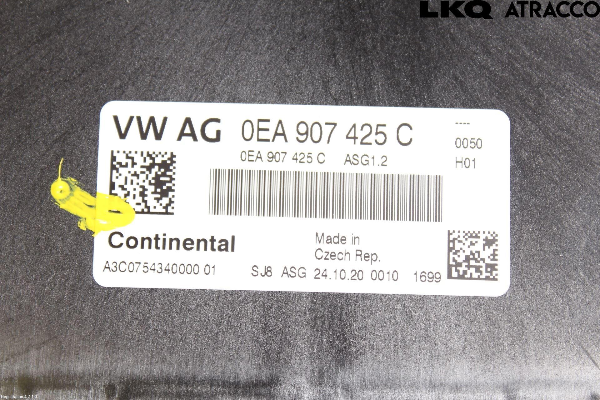 Volkswagen VW ID.3 21- Styrenhet Elmotor