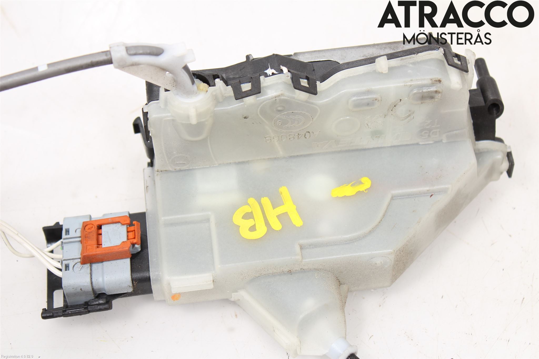 Citroen C4 CACTUS 14-20 Låskista-Dörrlås