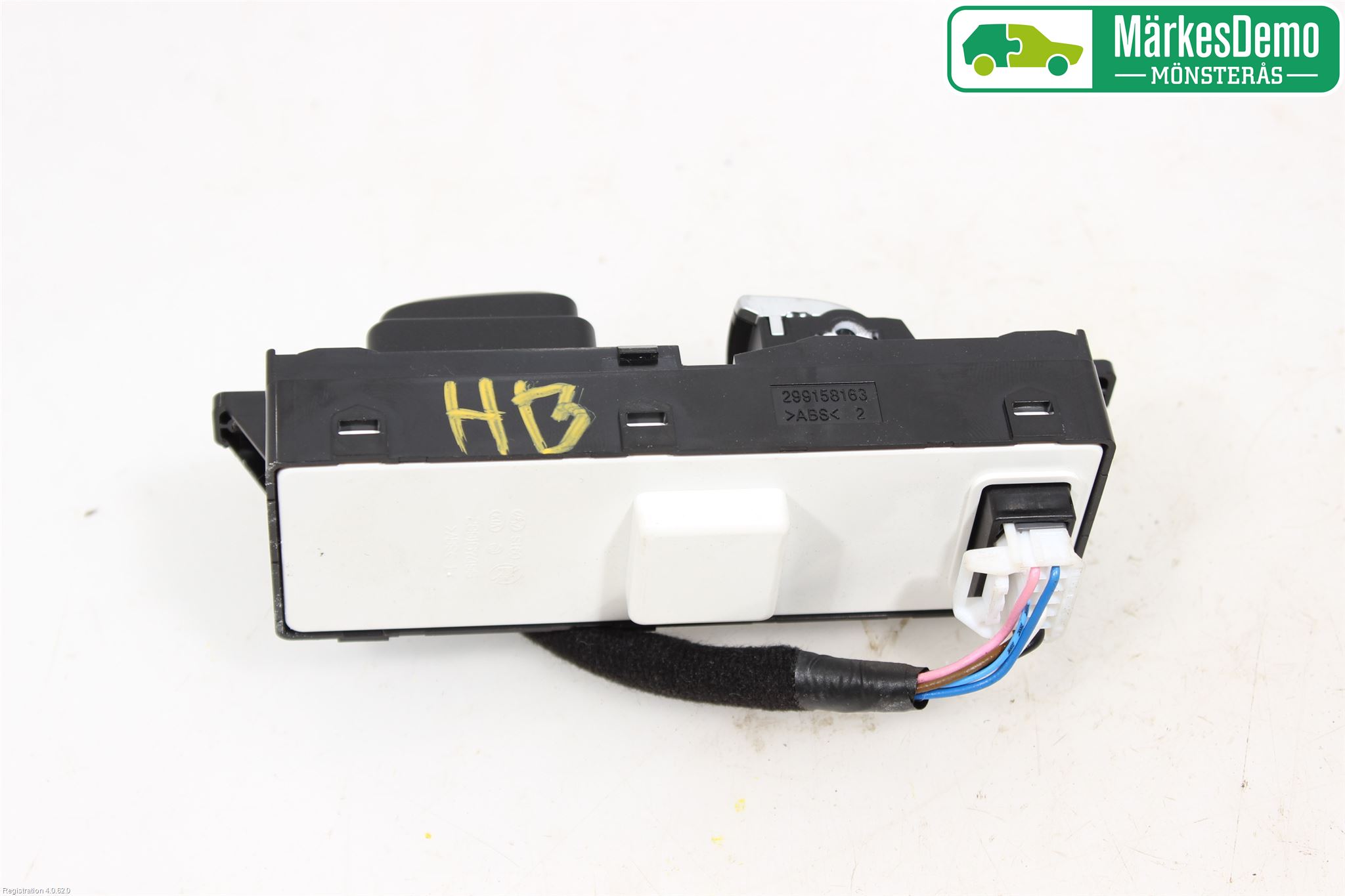 Kia OPTIMA 16-20 Strömställare Elhiss