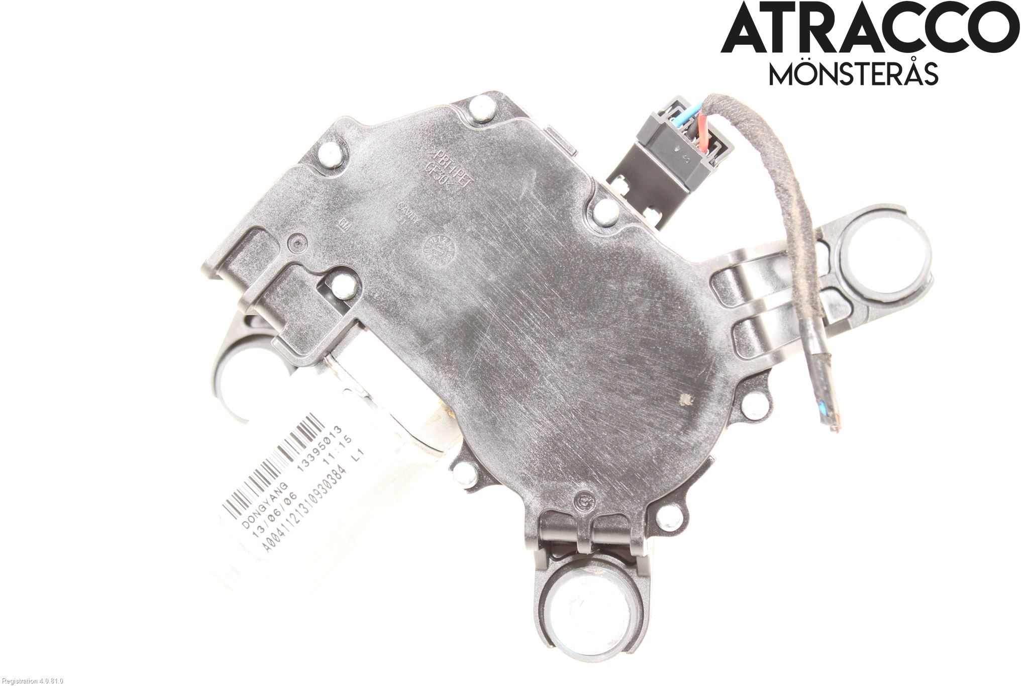 Opel ASTRA J 10-15 Torkarmotor Baklucka