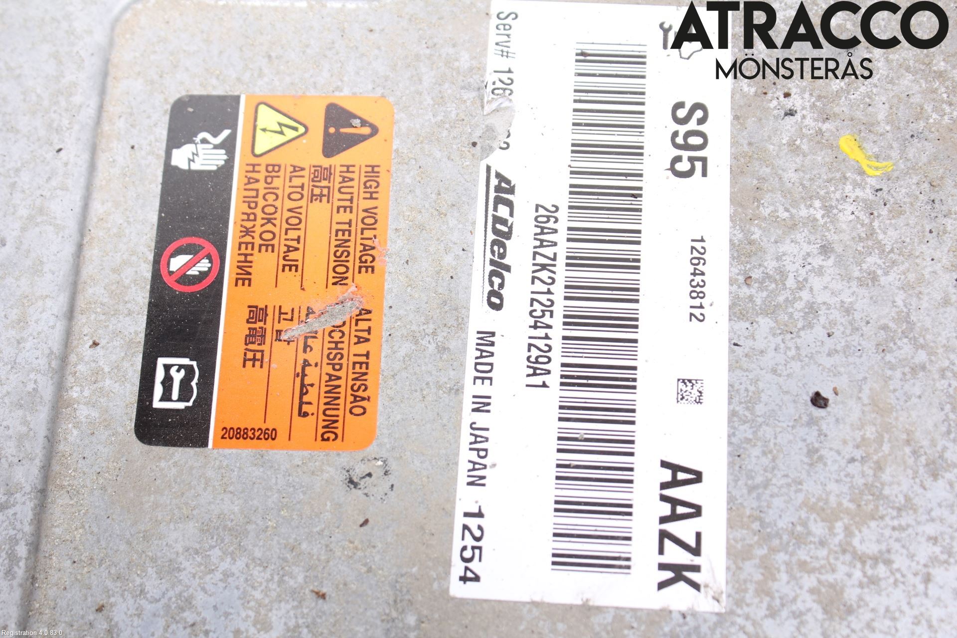 Opel AMPERA 12-16 Inverter Hybrid