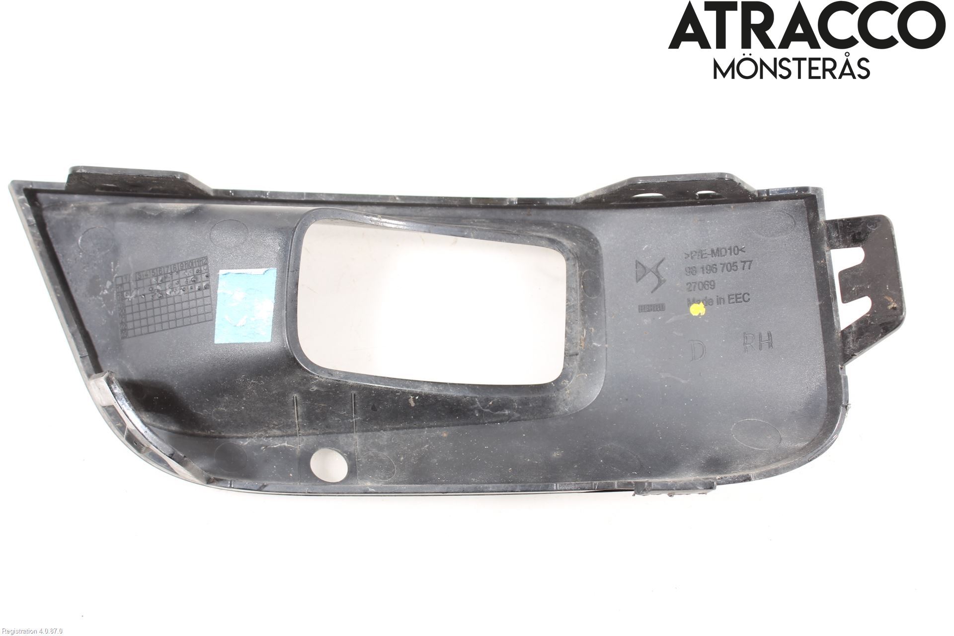 Citroen DS 7 CROSSBACK 19-23 Dimljussarg Fram