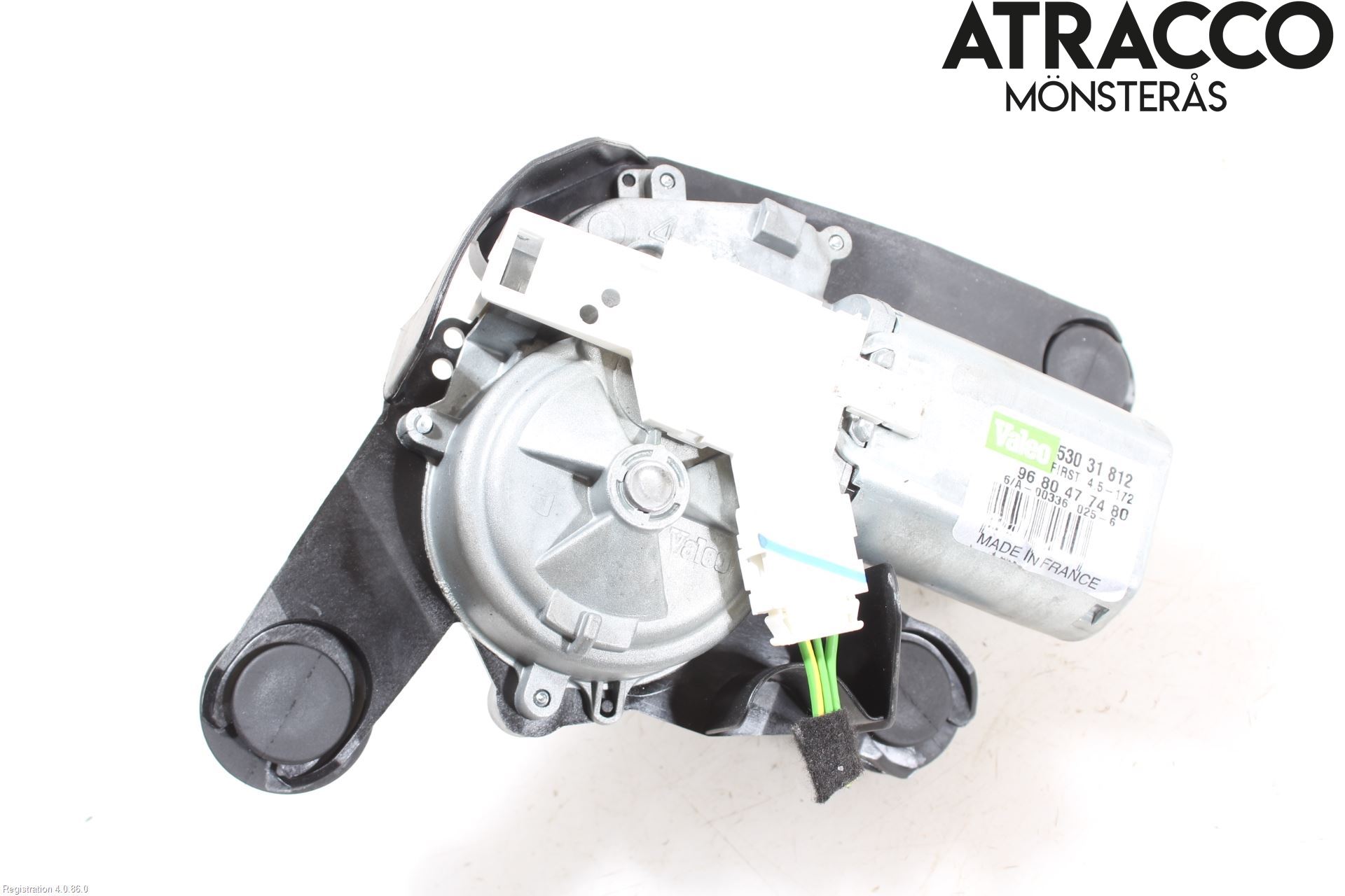 Citroen DS4 Torkarmotor Baklucka