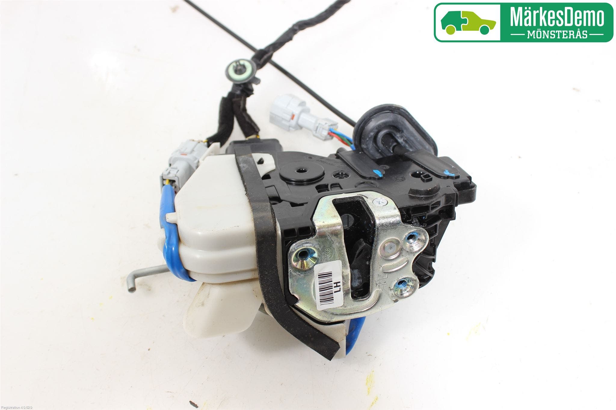 Kia OPTIMA 16-20 Låskista-Dörrlås