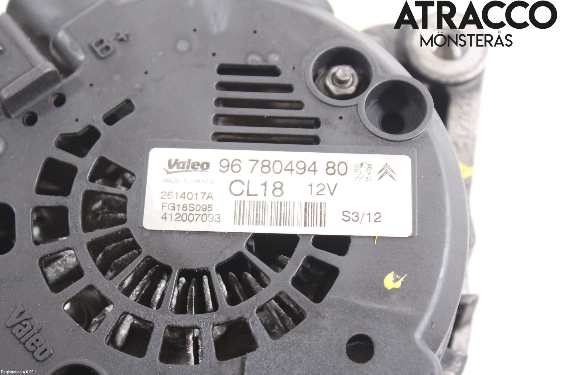 Peugeot 508 11-18 Generator