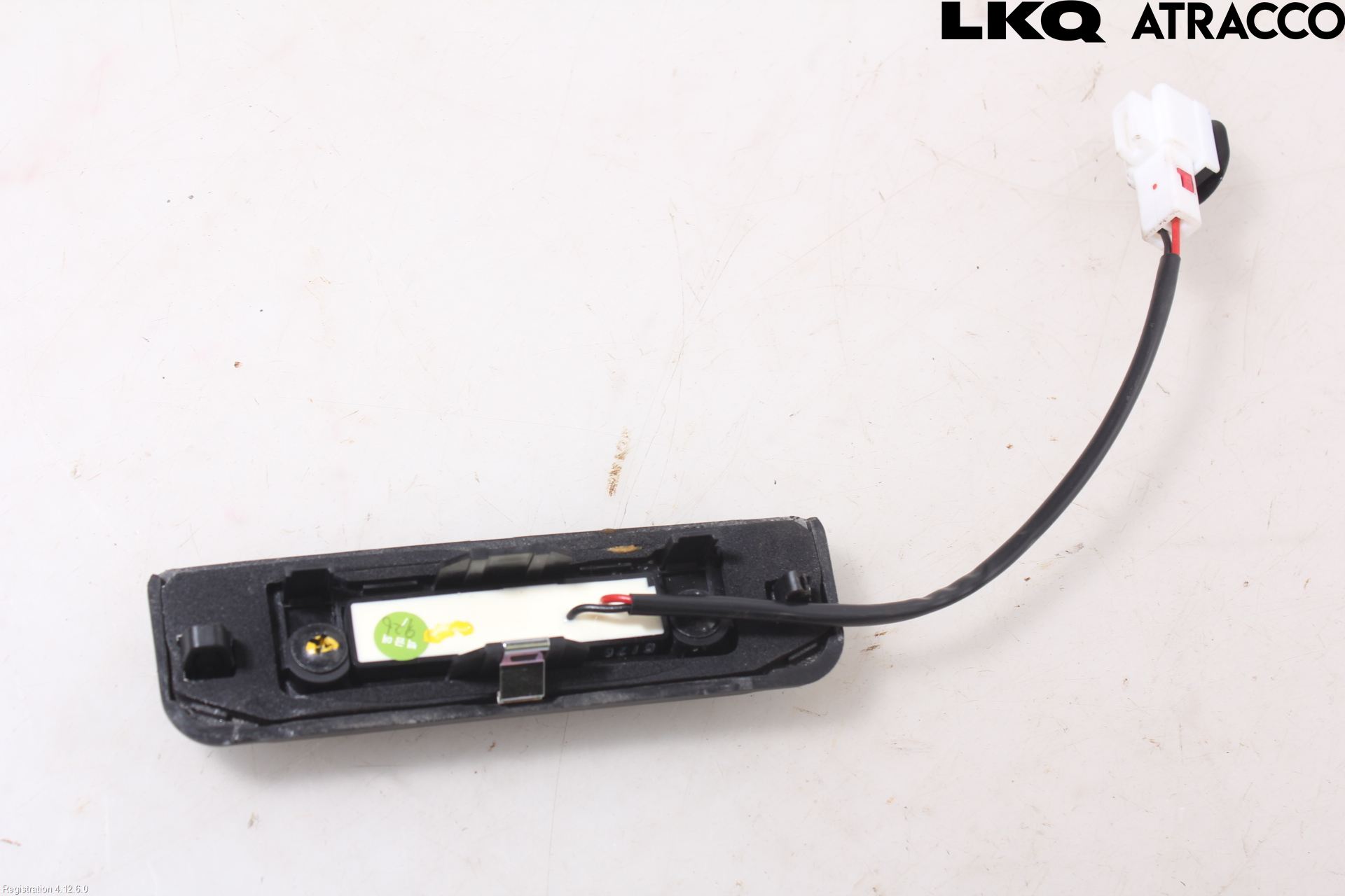 Hyundai i20 GB 15-20 Bakluckehandtag