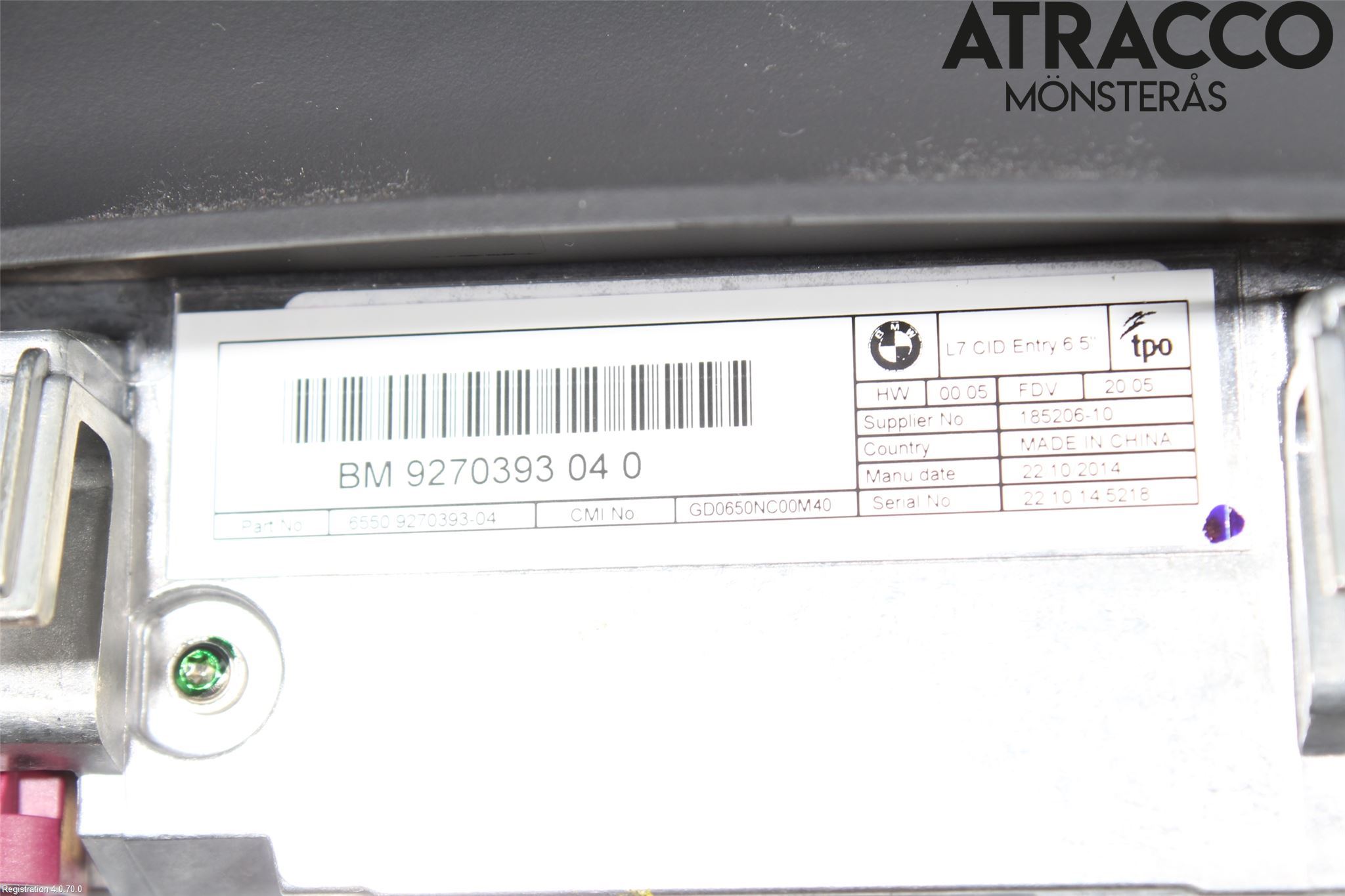 BMW 3 F30/F31/F80 12-19 Bildskärm