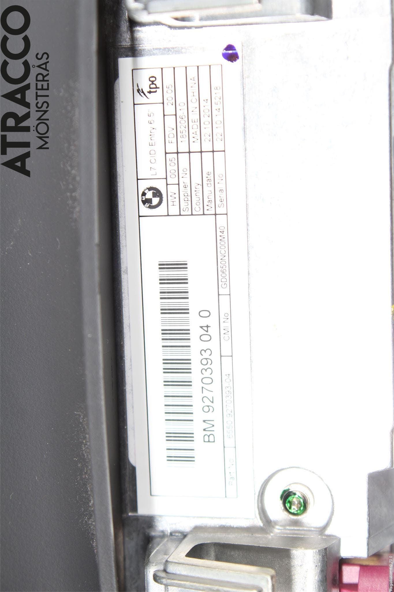 BMW 3 F30/F31/F80 12-19 Bildskärm