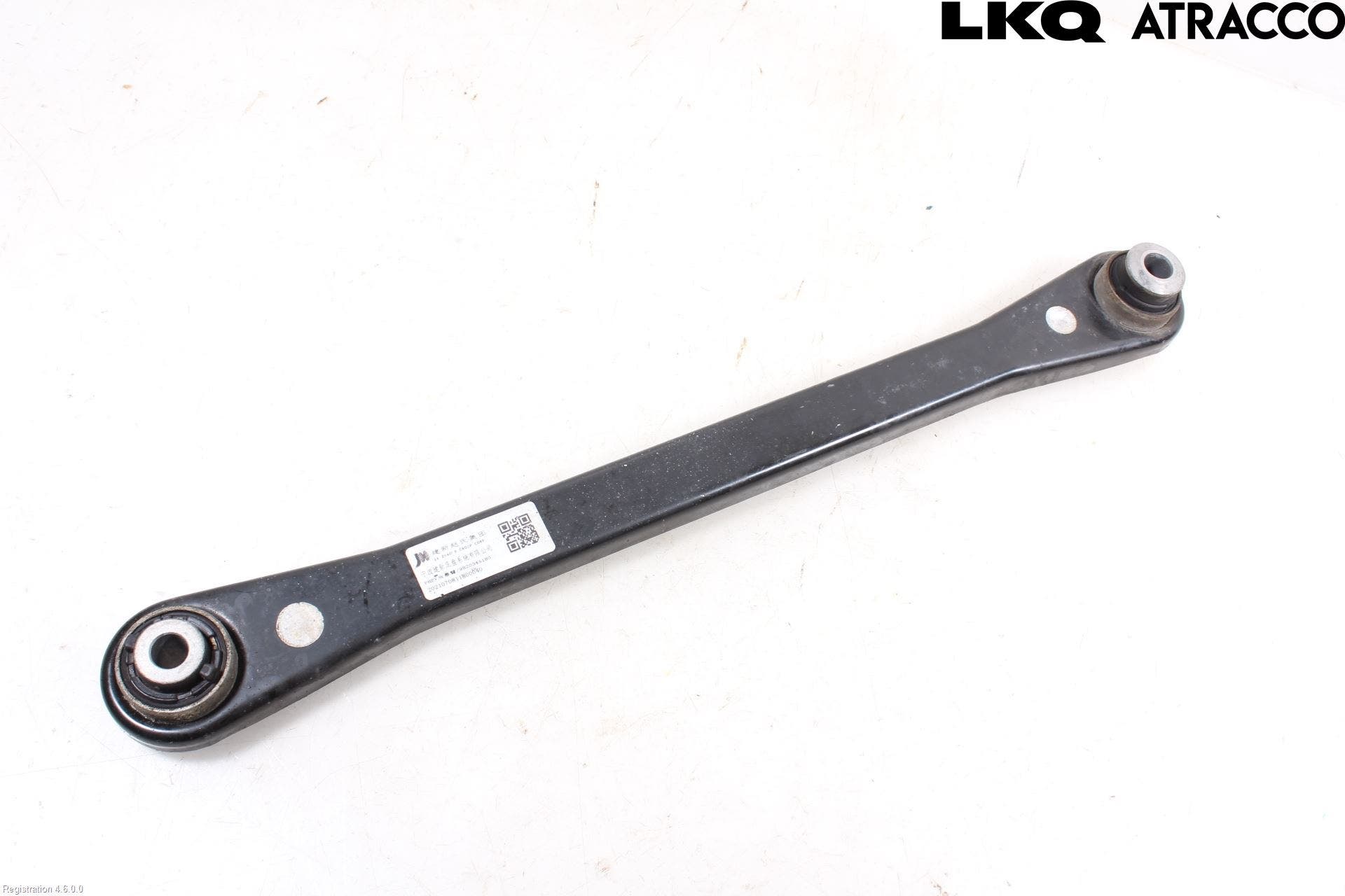 Citroen C5 AIRCROSS 19- Bärarm Bak Höger