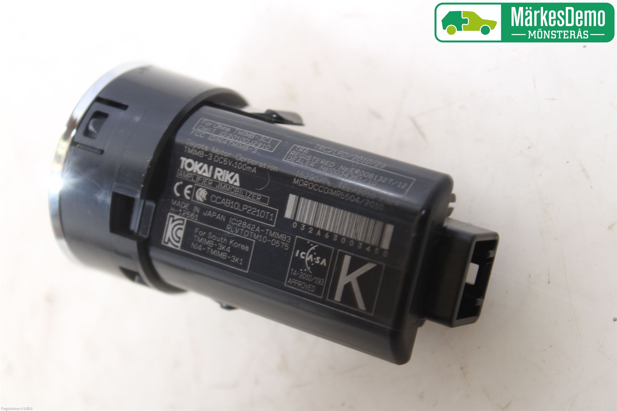 Toyota AURIS 13-19 Startknapp Personbil