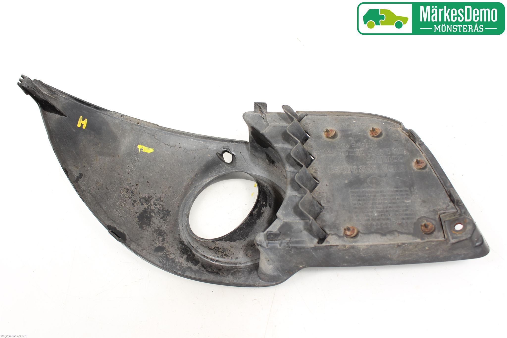 Mitsubishi LANCER 07-14 Dimljussarg Fram