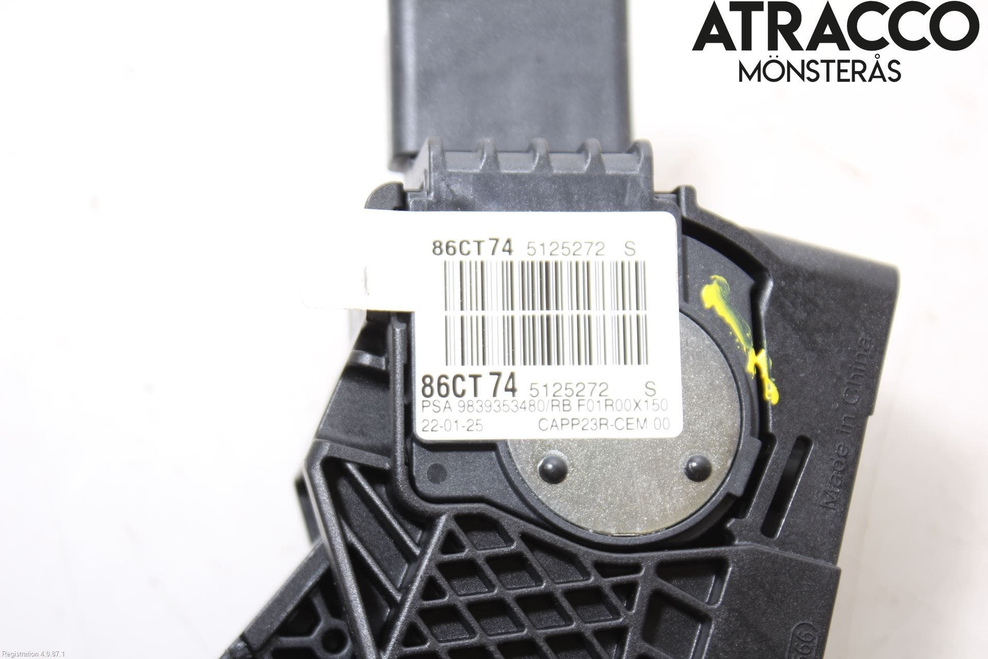 Peugeot EXPERT/E-EXPERT 17- Gaspedal