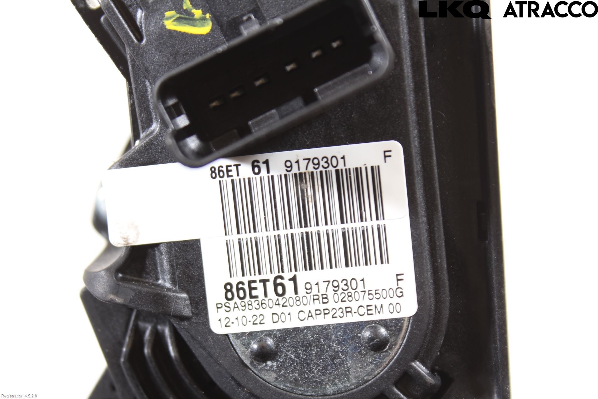 Peugeot 5008 17-24 Gaspedal