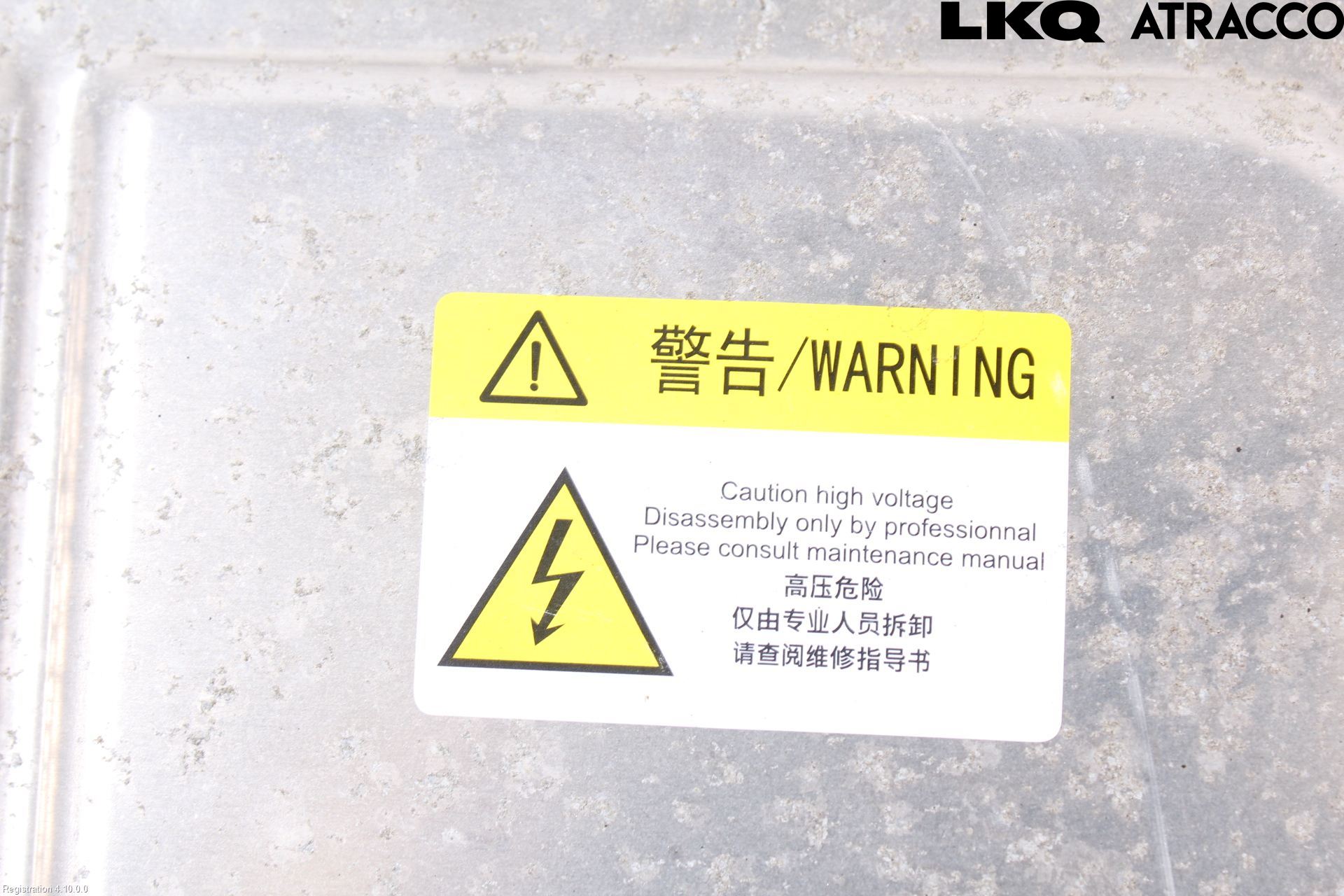 Peugeot 3008 17-24 Batteriladdare Högspänning