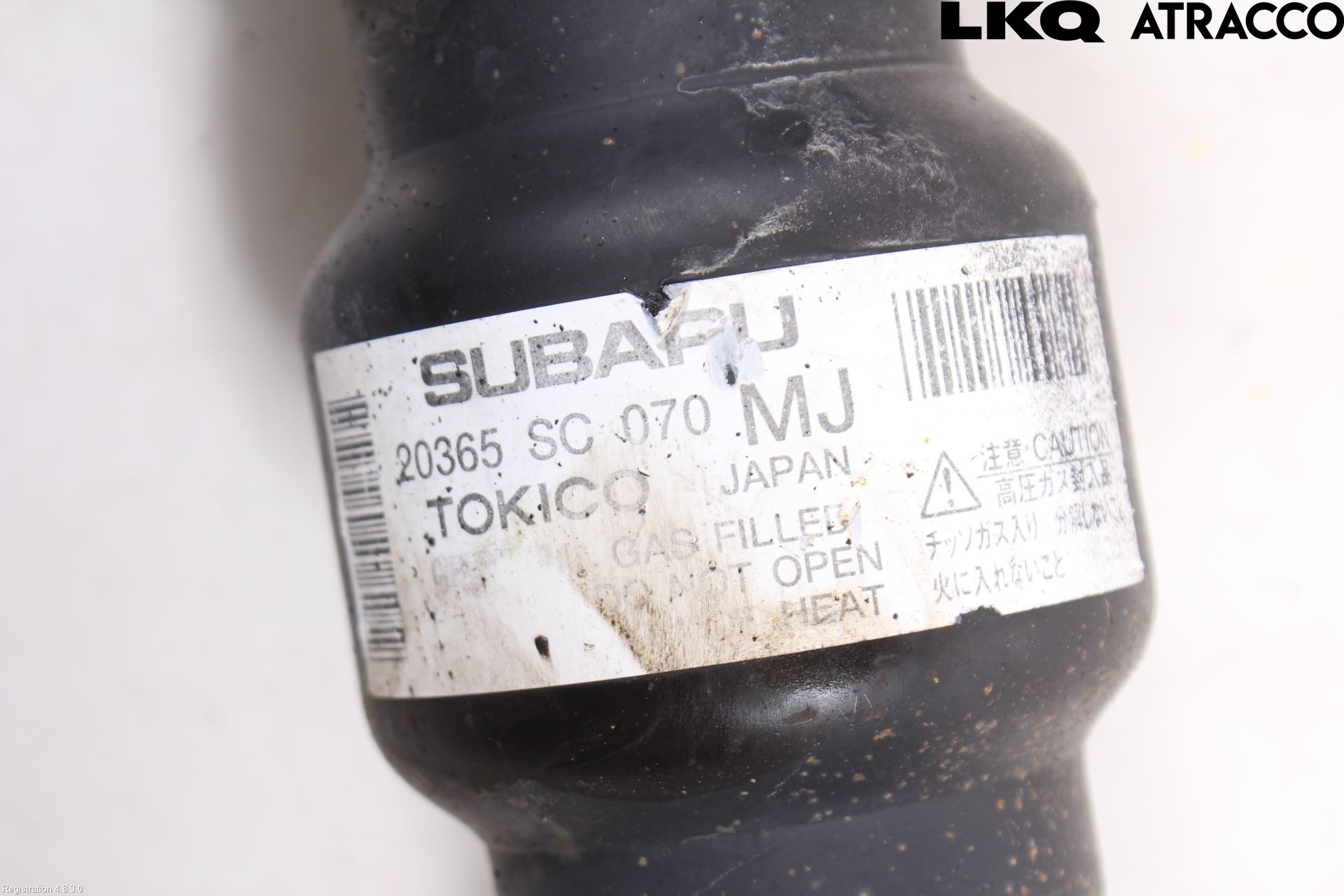 Subaru FORESTER SH  08-13 Fjäderben Bak Vänster