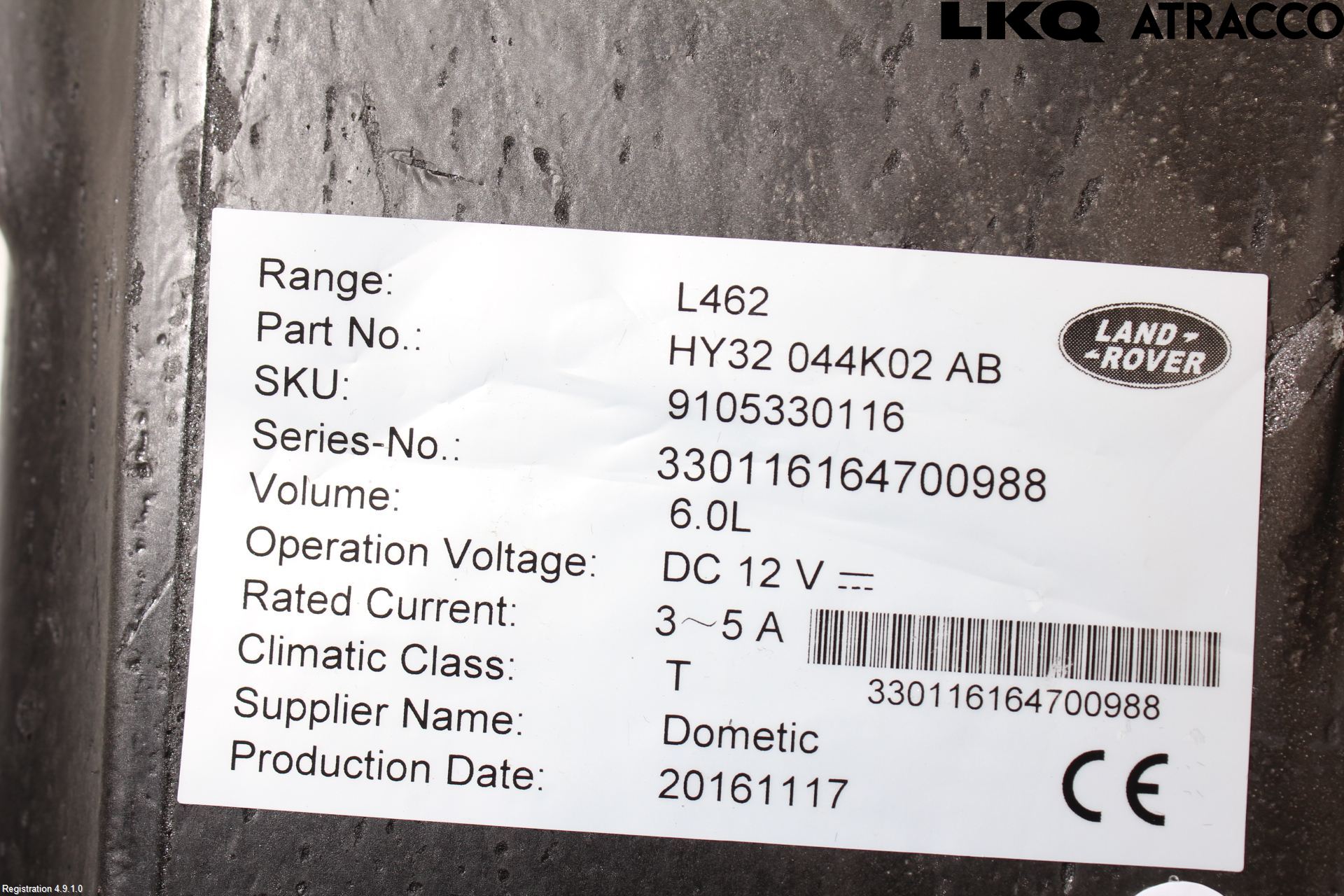Landrover LAND ROVER DISCOVERY 5 16->> Inredning Armstöd