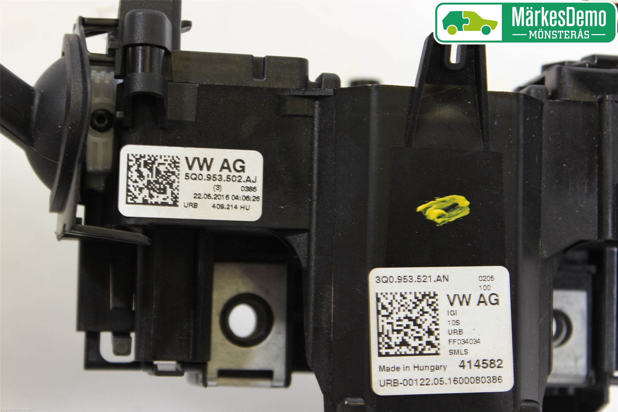 Volkswagen VW TIGUAN 16-24 Spakcentral