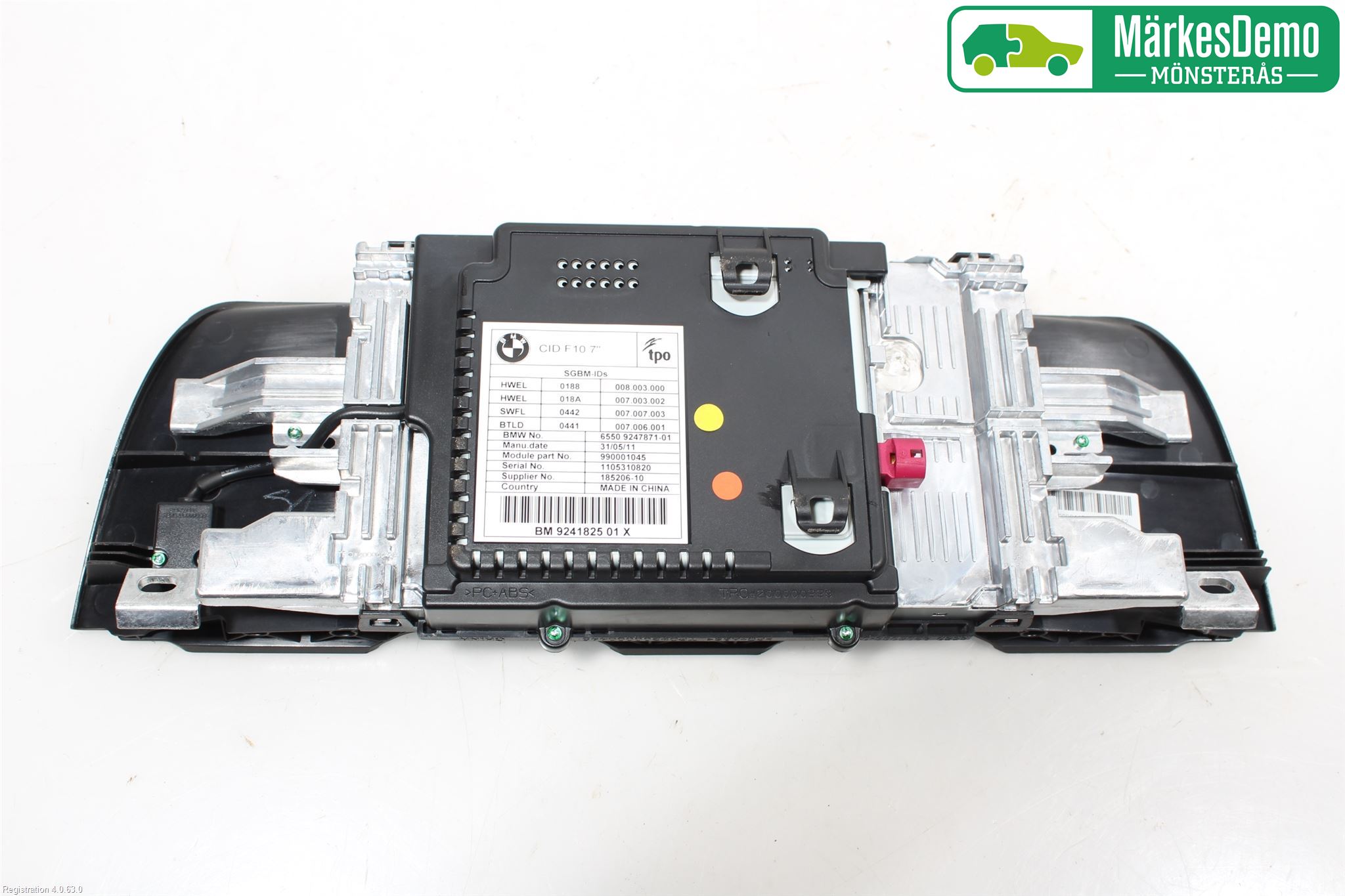 BMW 5 F10/F11/F18 09-17 Färddator