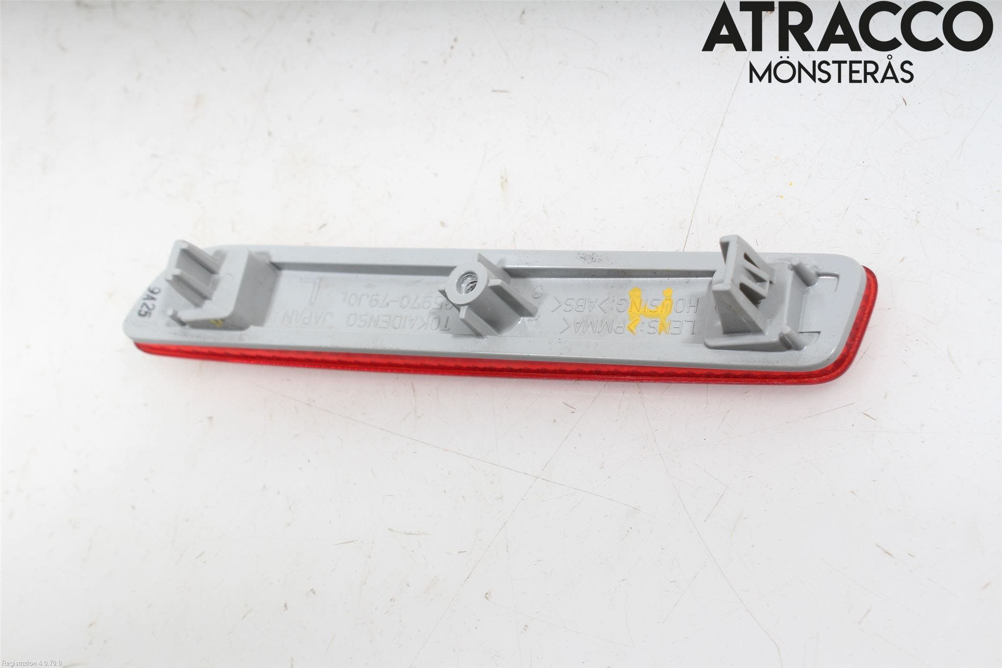 Suzuki VITARA 15- Dimljus/Reflex Bak