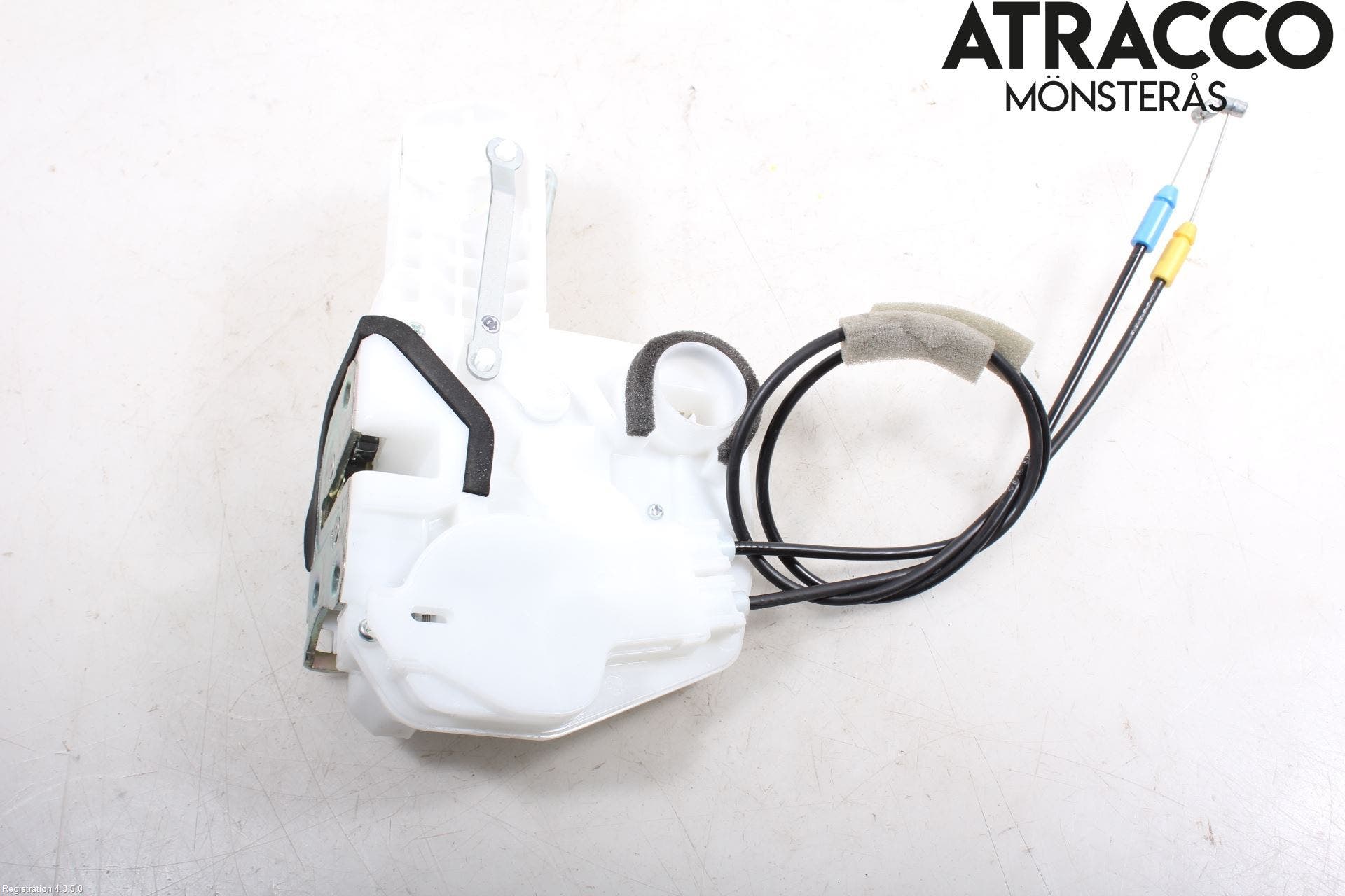 Mitsubishi ECLIPS CROSS Låskista-Dörrlås