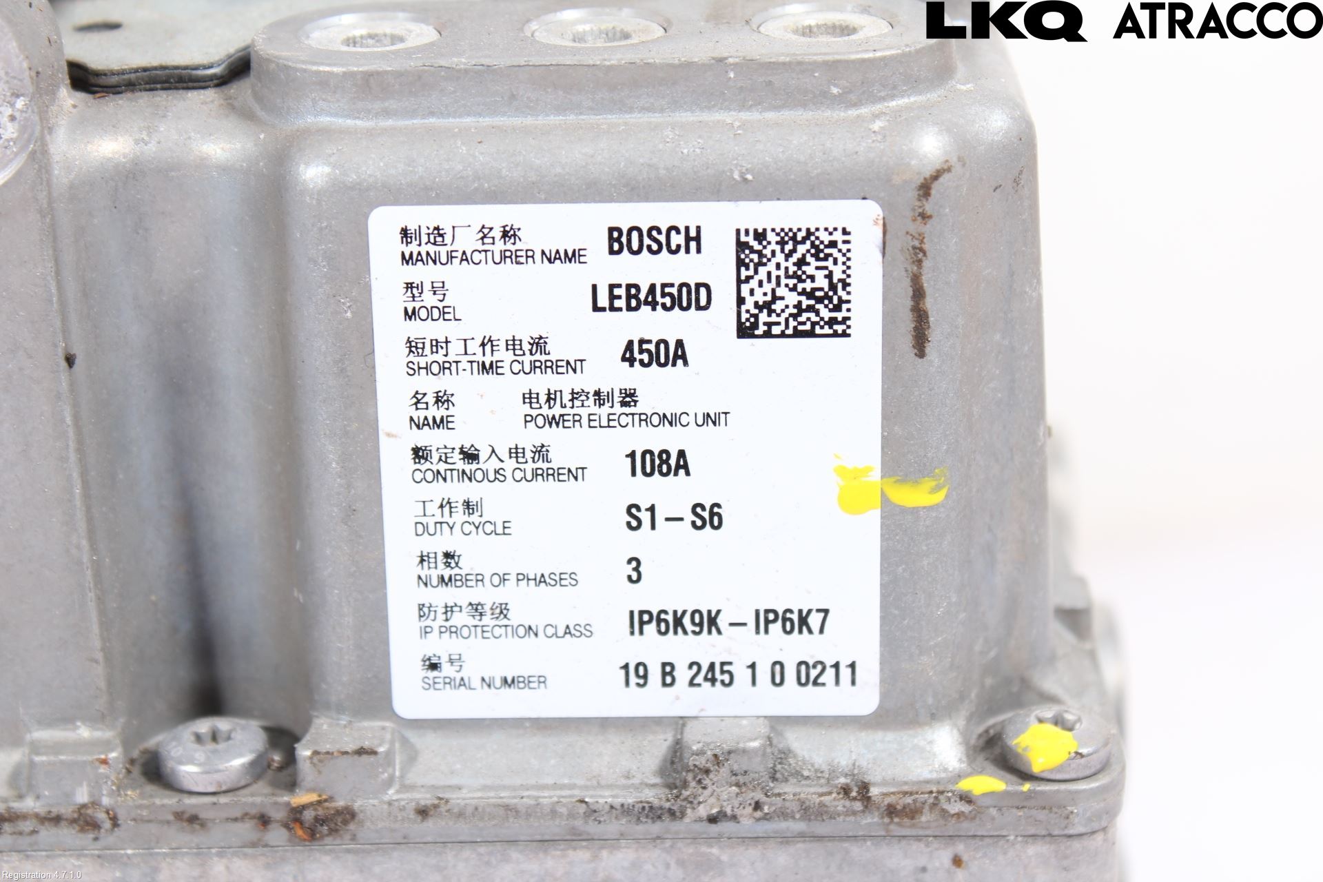 BMW 5 G30/G31/F90 17-23 Hybridconverter