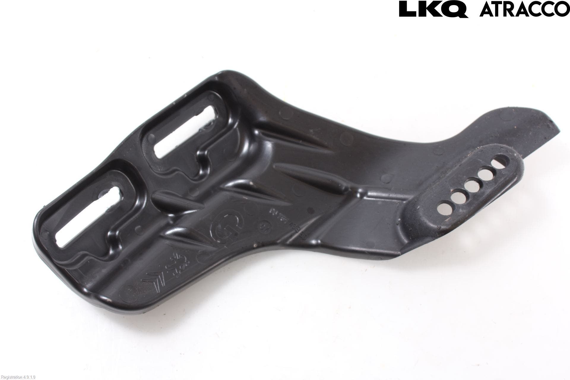 Peugeot PEUGOT 208 16-19 Deflektor Plåt-Plast Kylning