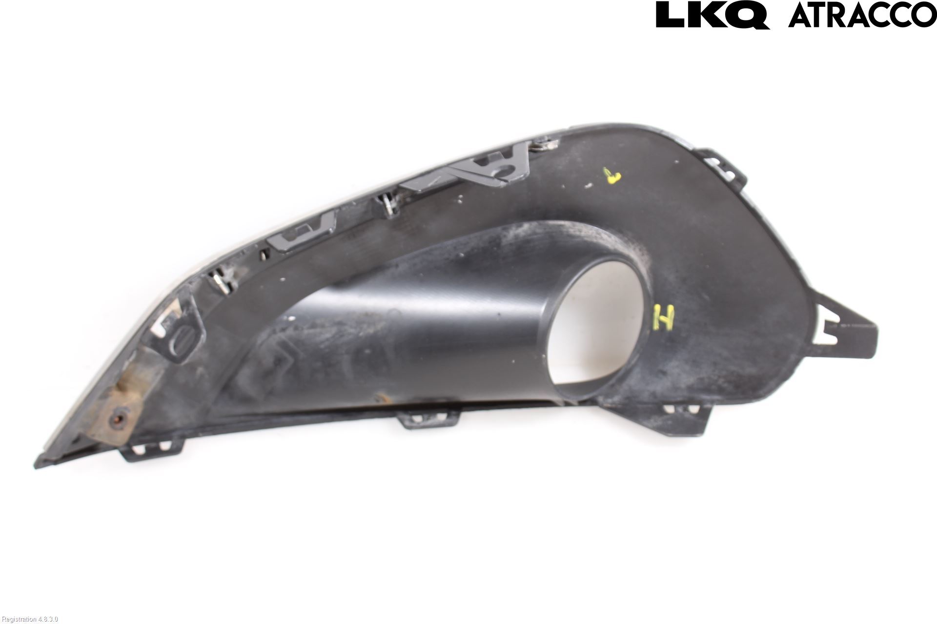 Peugeot PEUGOT 208 16-19 Dimljussarg Fram