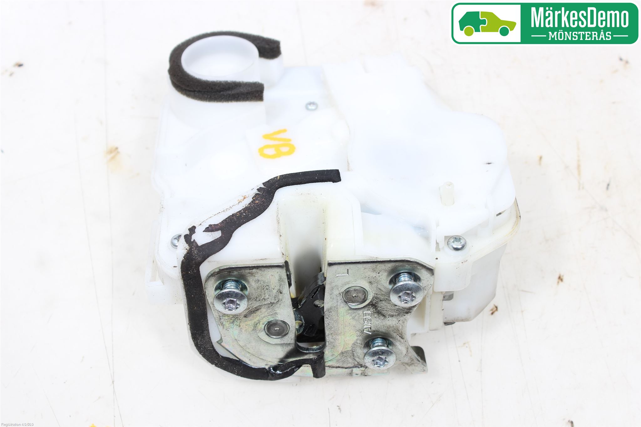 Mitsubishi ASX 10-22 Låskista-Dörrlås