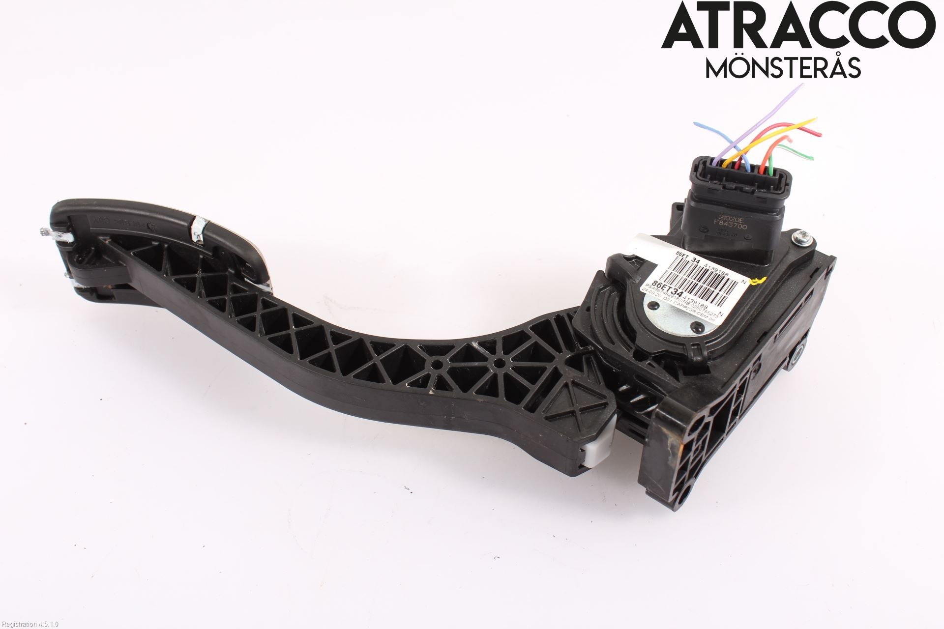 Peugeot 3008 17-24 Gaspedal