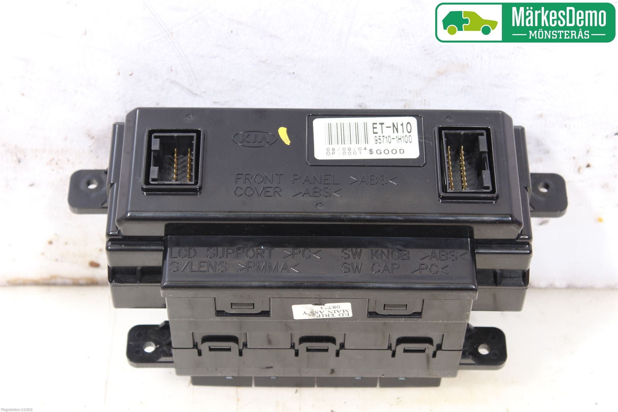 Kia CEED 06-12 Färddator