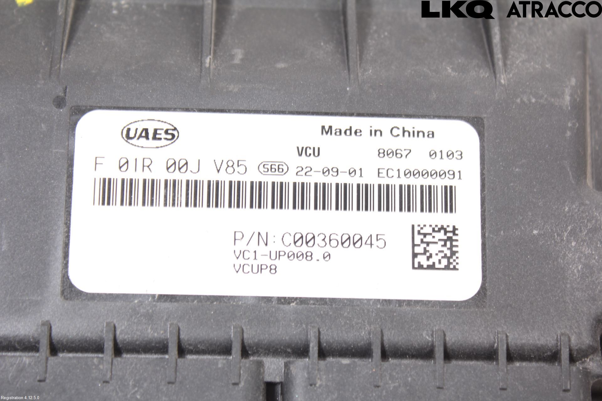 Maxus E-DELIVER3 EV30 20- Styrenhet Övrigt