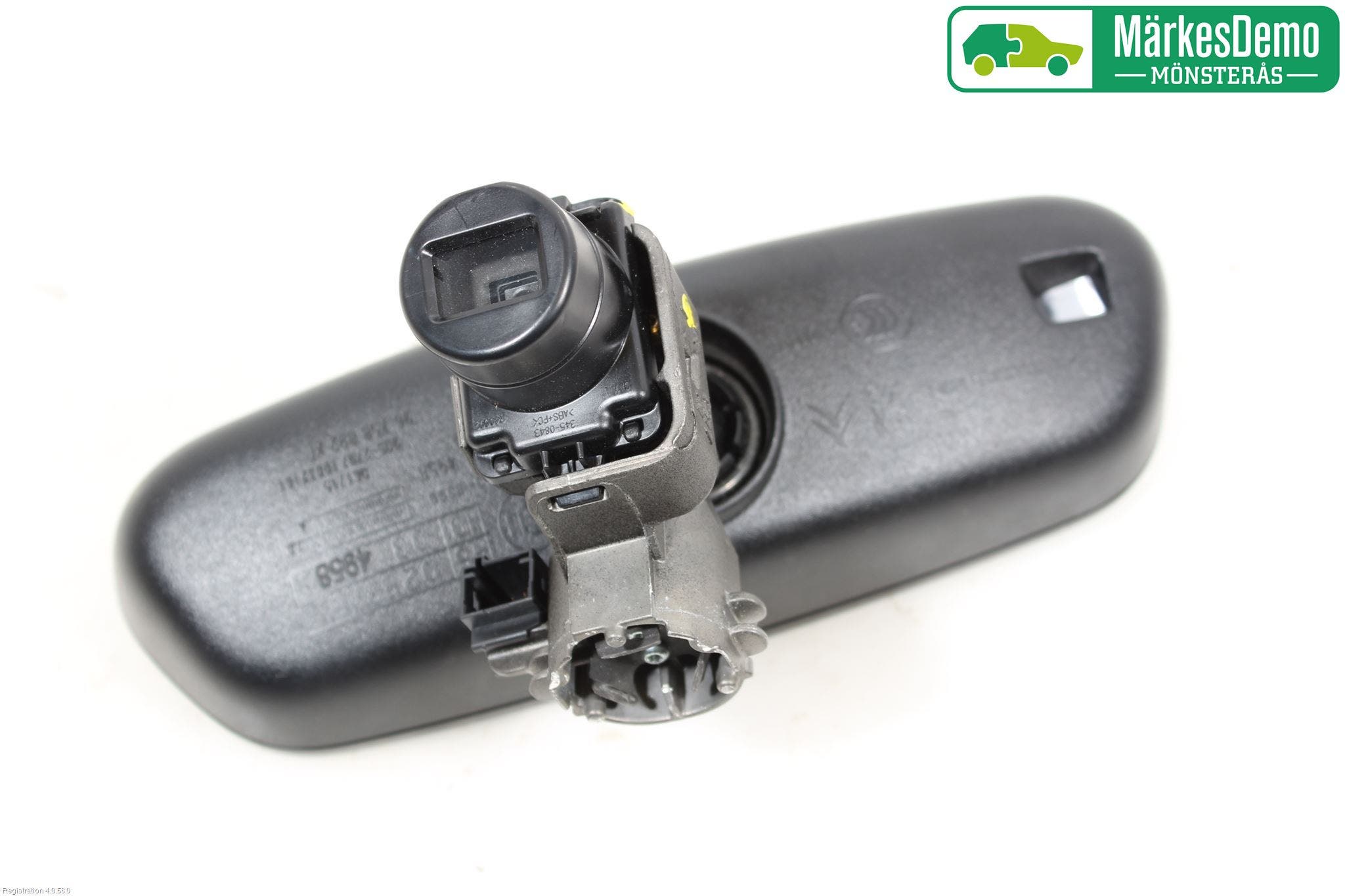 Peugeot 508 11-18 Spegel Invändig El