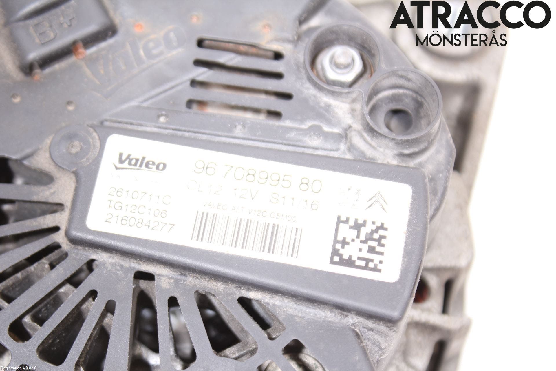 Peugeot 308 14-21 Generator