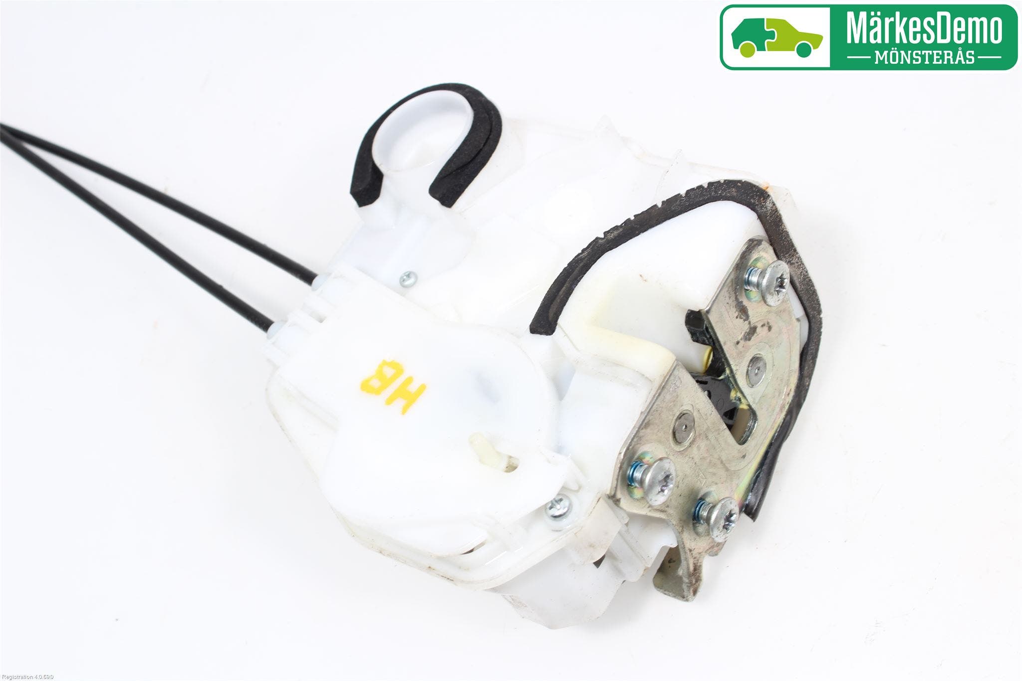 Mitsubishi ASX 10-22 Låskista-Dörrlås