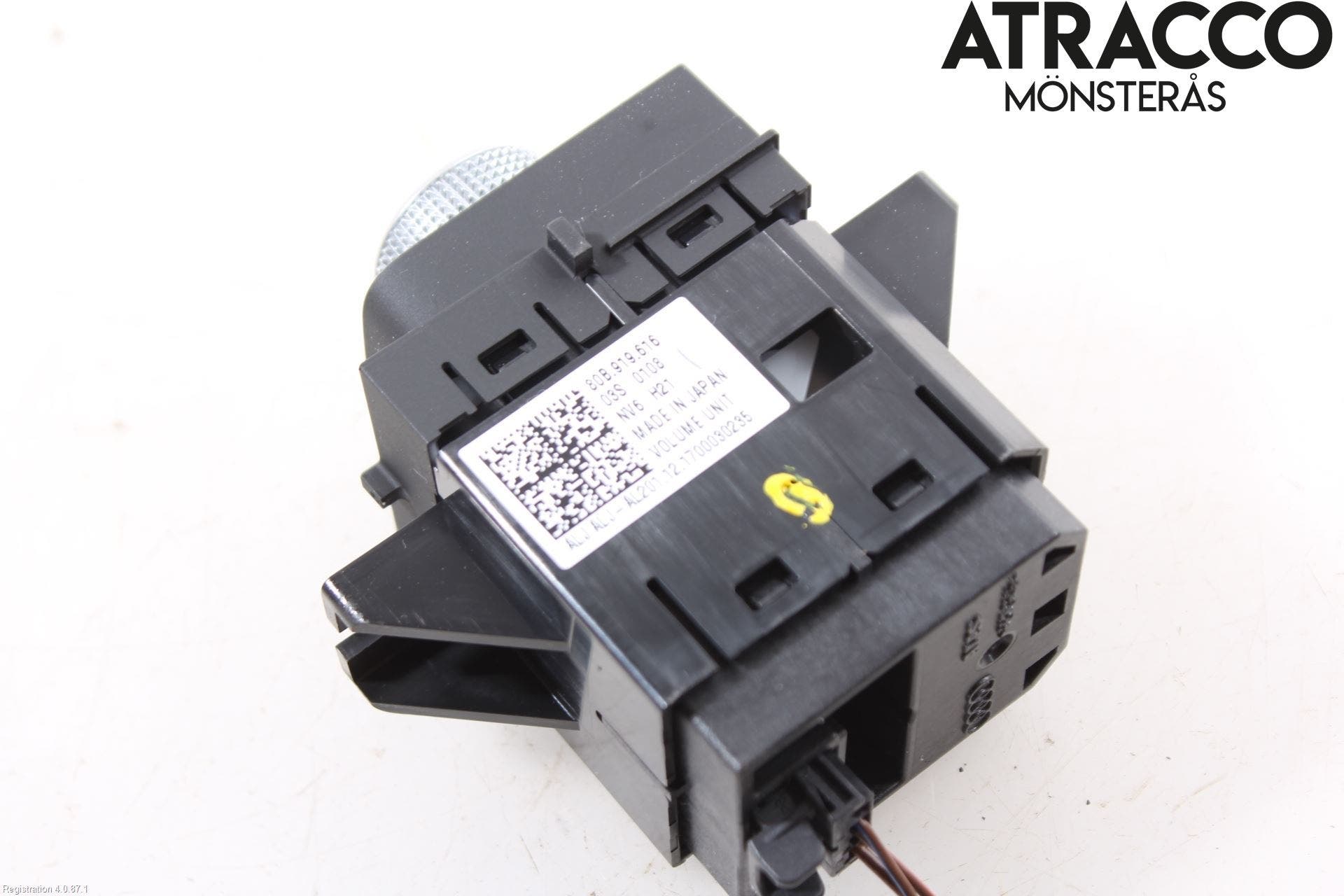 Audi Q5/SQ5 17- Multimedia Övrigt