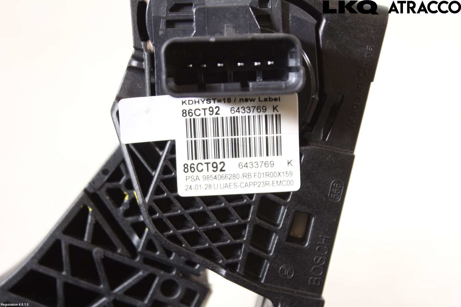 Peugeot 308/E-308 21- Gaspedal