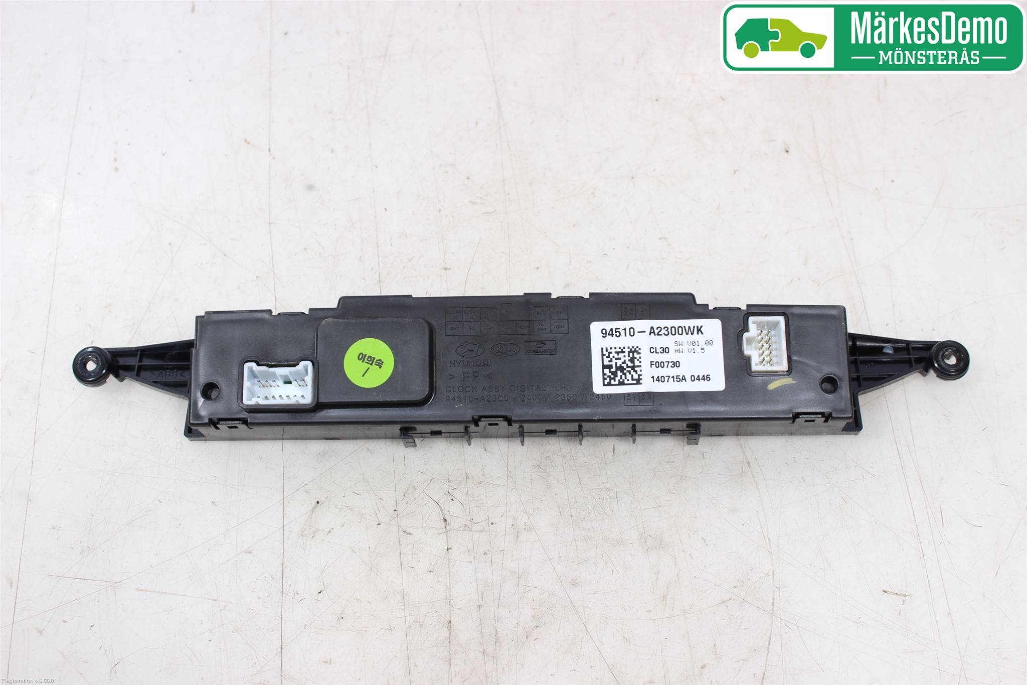 Kia CEED 12-18 Instrument Klocka