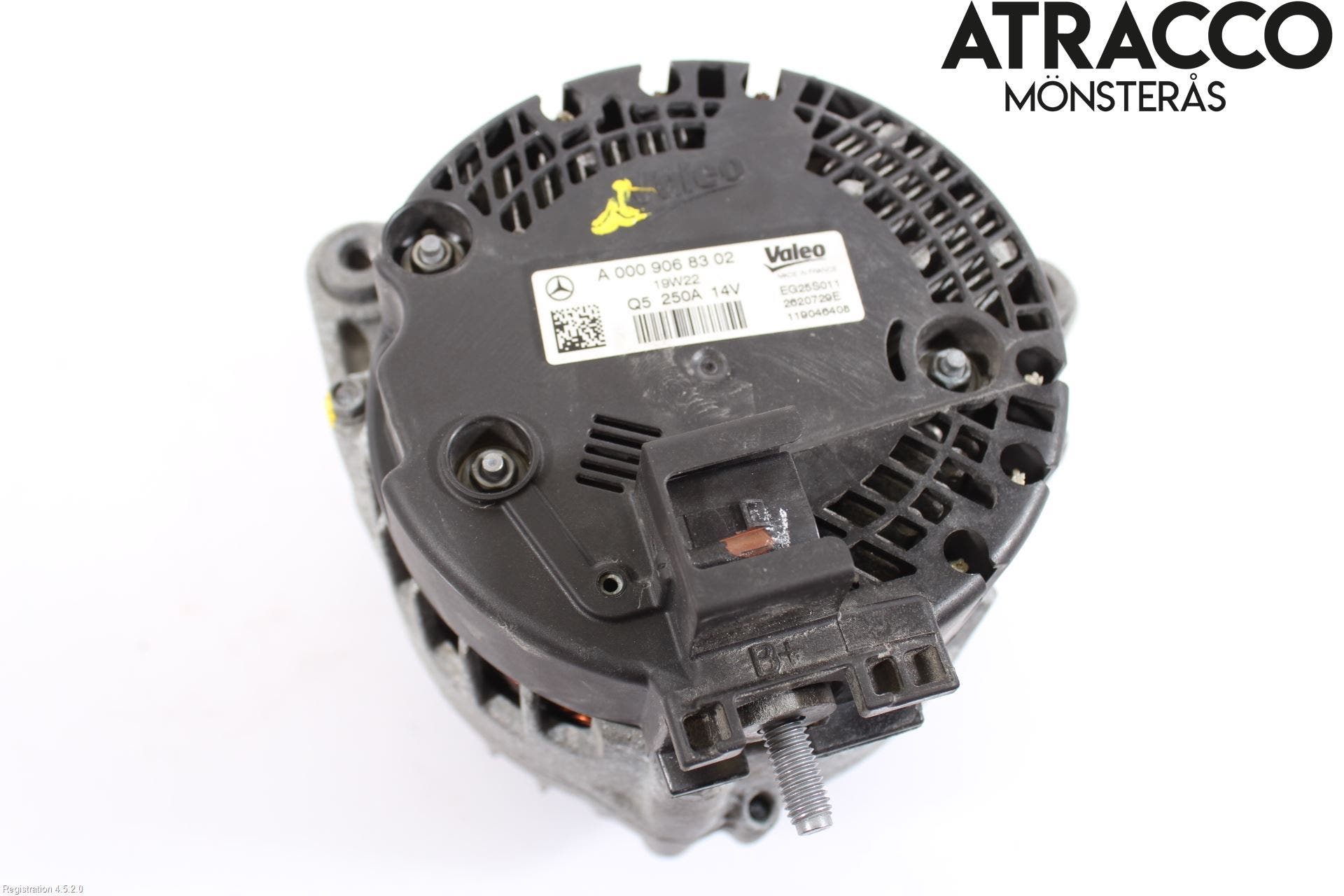 Mercedes-Benz MB E-KLASS (W213) 16-23 Generator