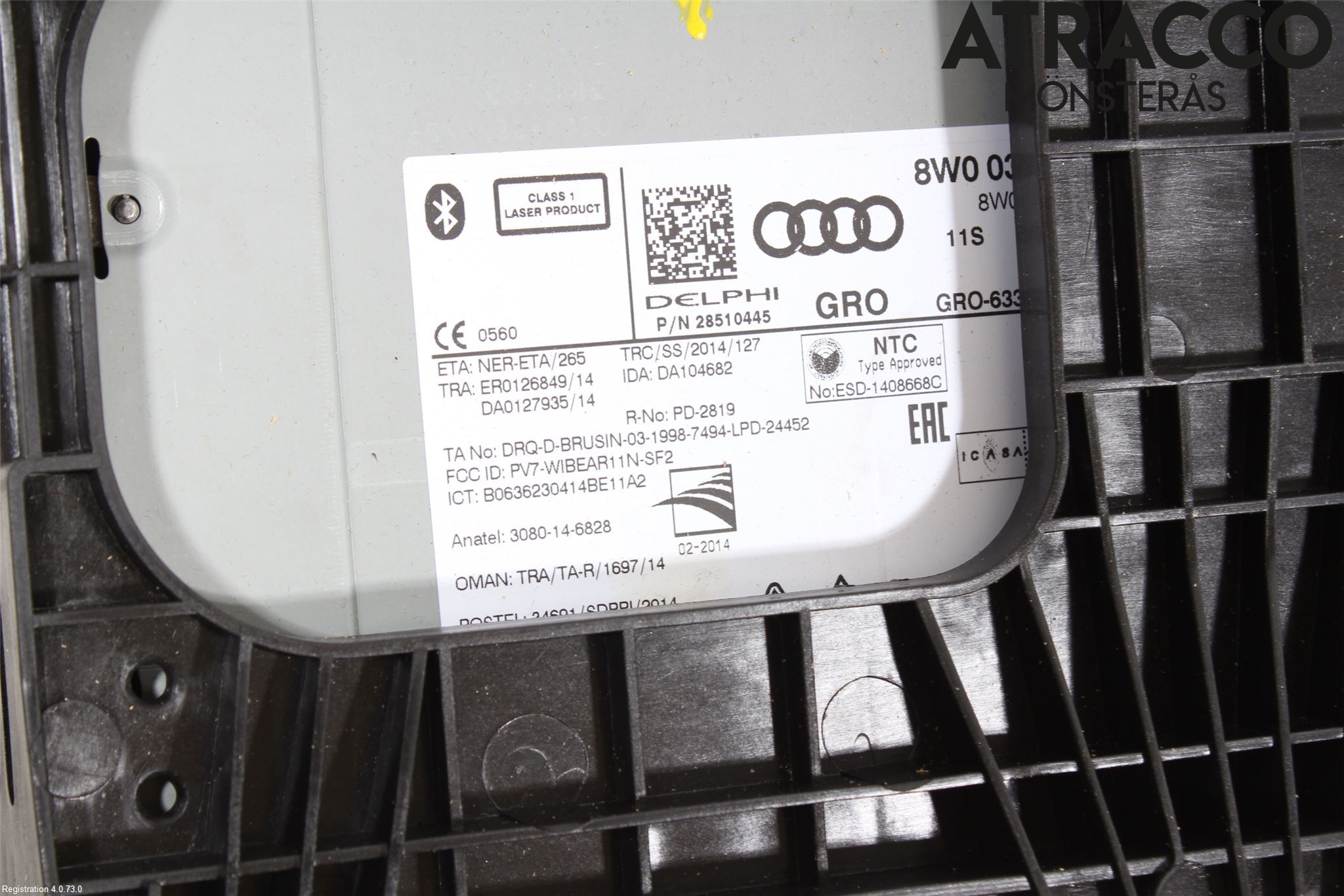 Audi A4/S4 B9 16-19 Radio