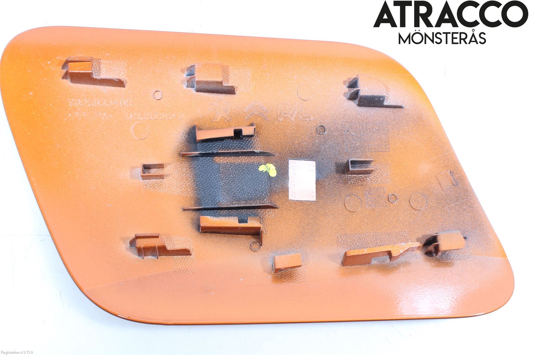 Peugeot 2008/E-2008 20- Tanklucka