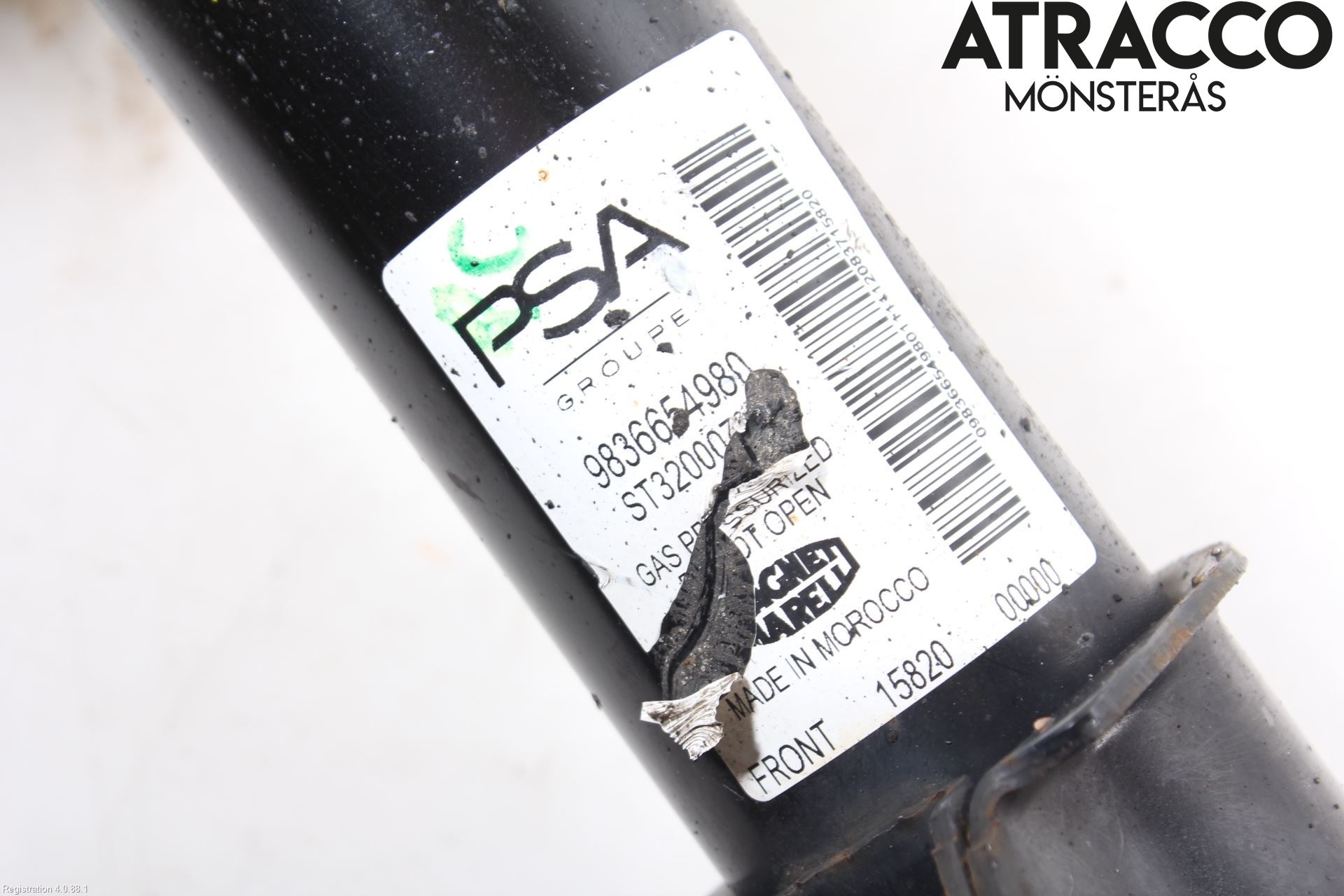 Peugeot 2008/E-2008 20- Fjäderben Fram Vänster